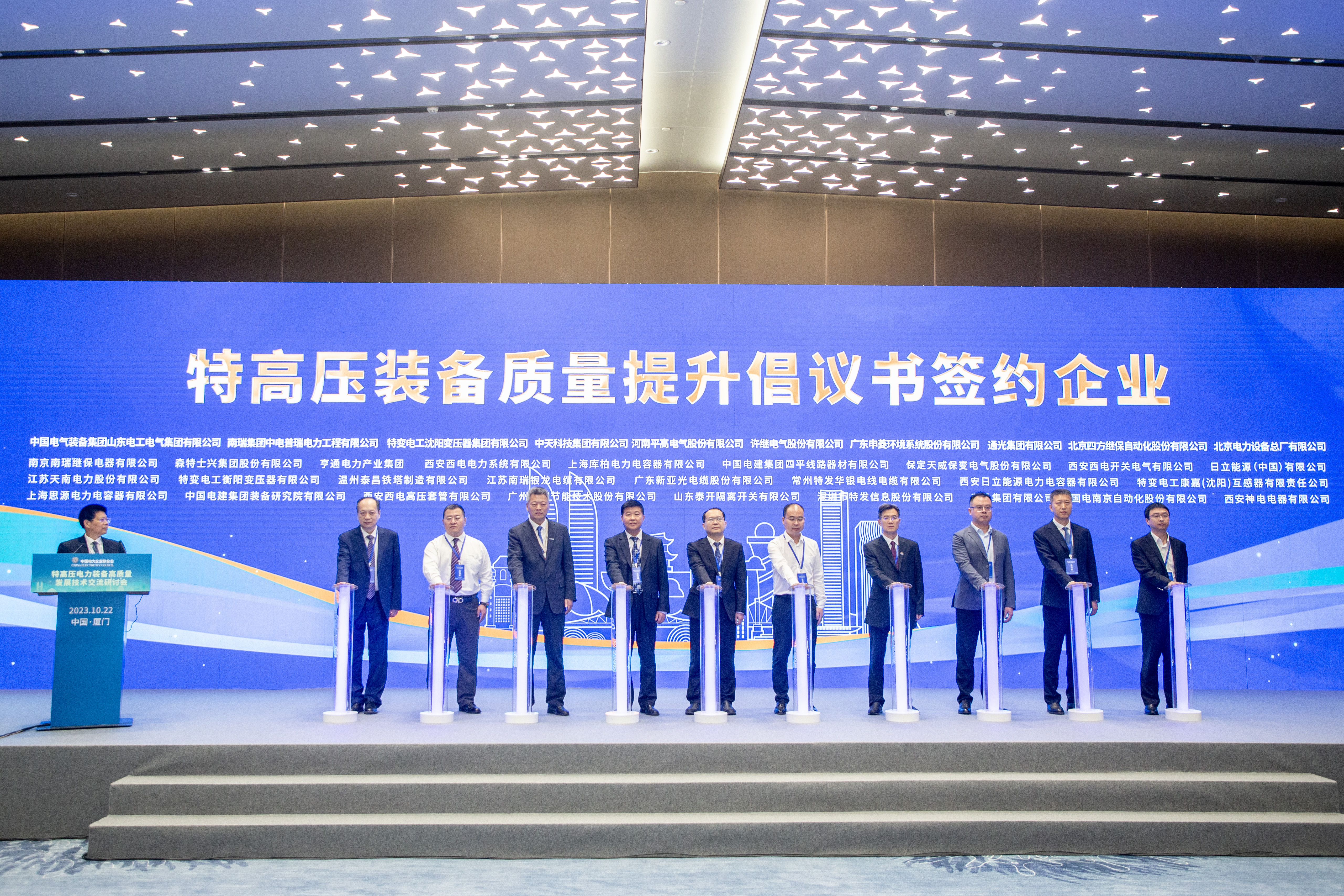 玩彩网·「中国区」官方网站