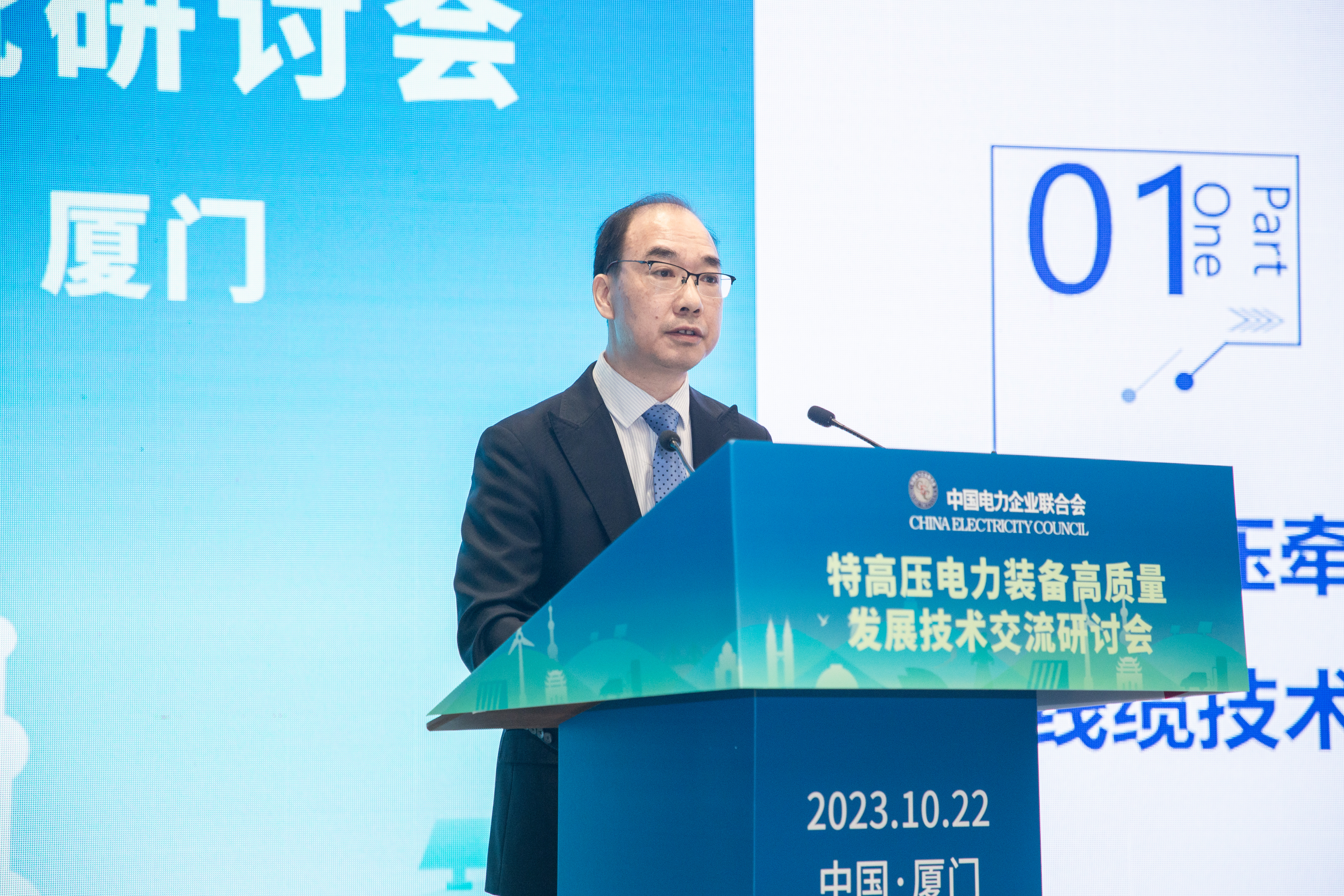 玩彩网·「中国区」官方网站