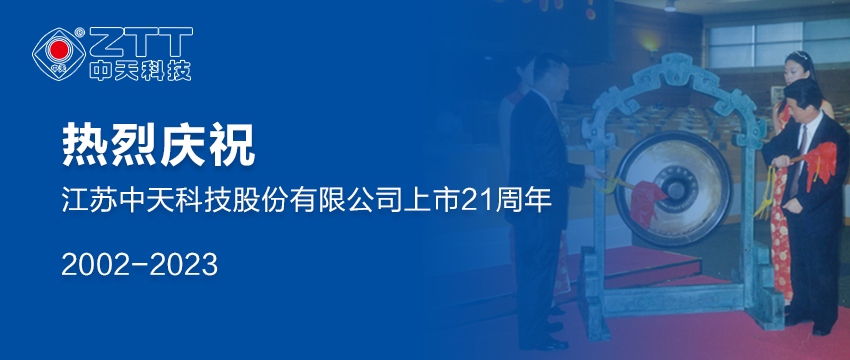 玩彩网·「中国区」官方网站