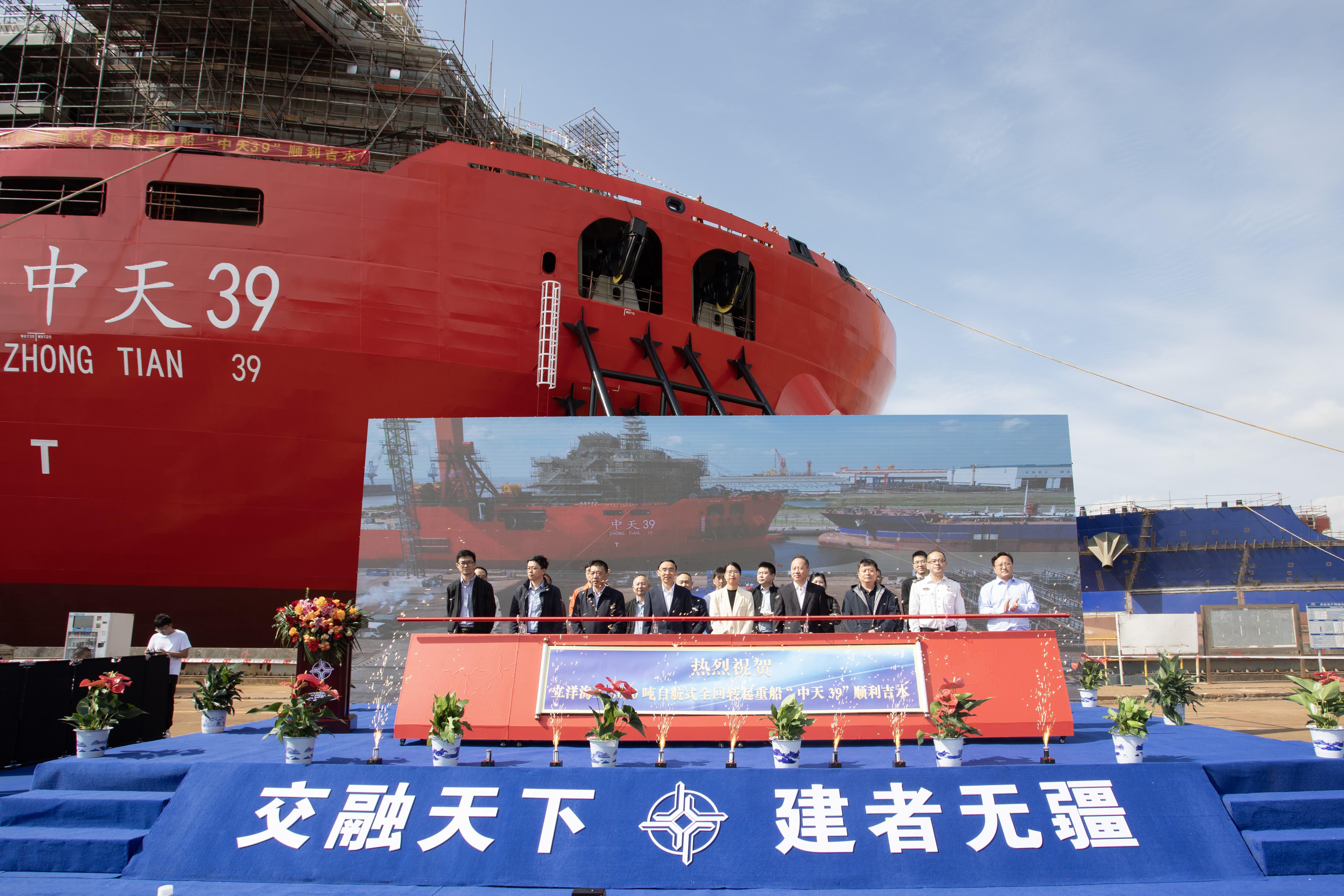 玩彩网·「中国区」官方网站