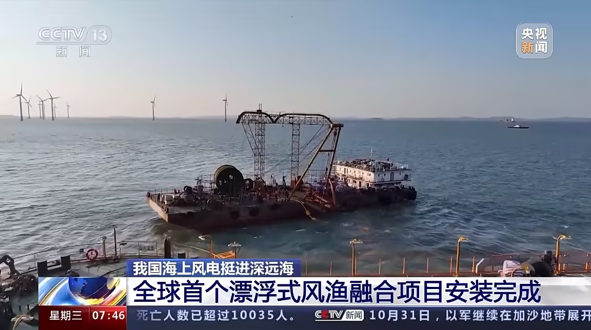 玩彩网·「中国区」官方网站