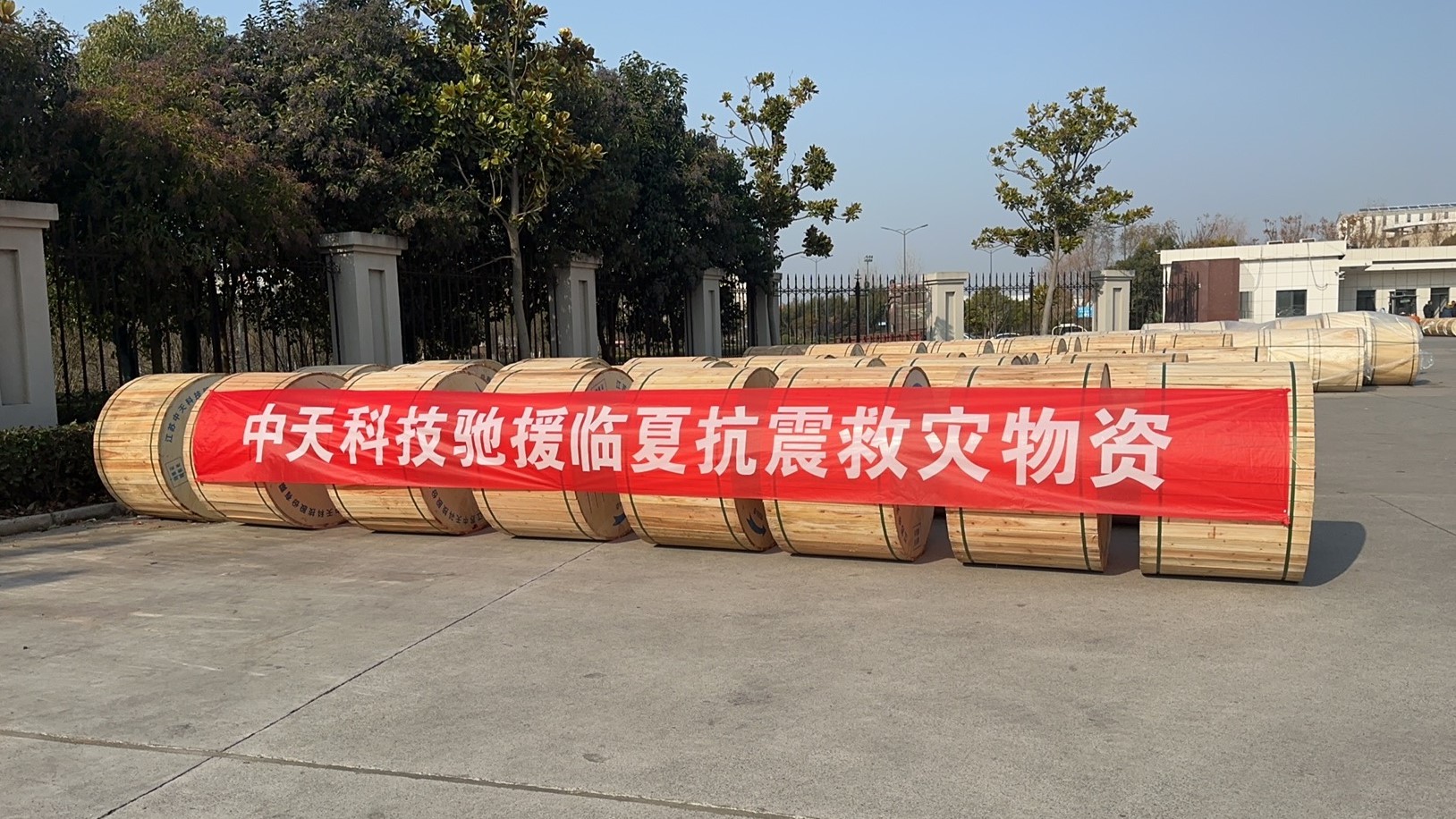 玩彩网·「中国区」官方网站