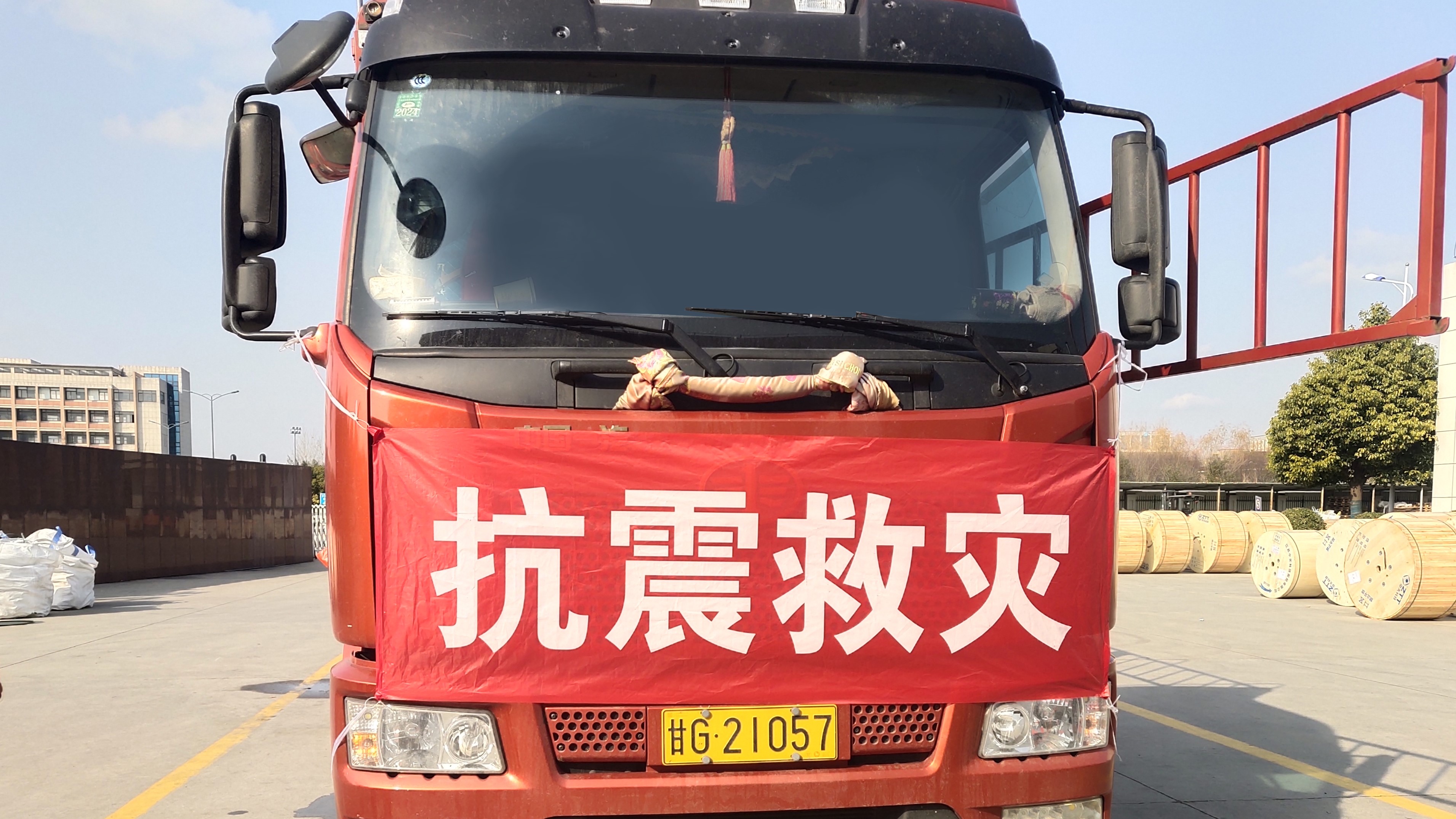 玩彩网·「中国区」官方网站