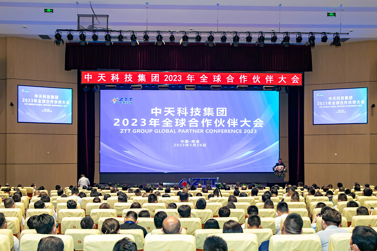 玩彩网·「中国区」官方网站