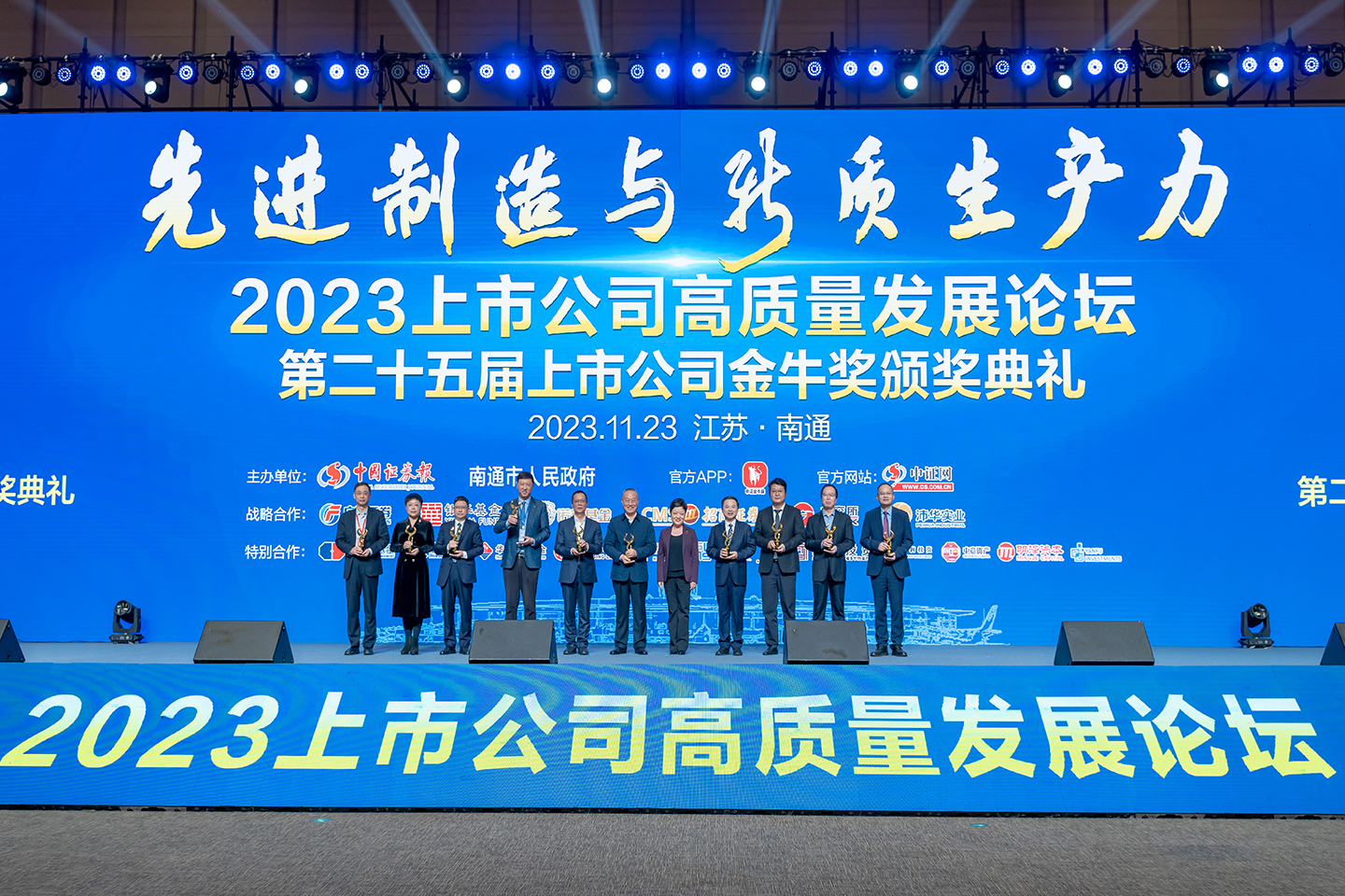 玩彩网·「中国区」官方网站