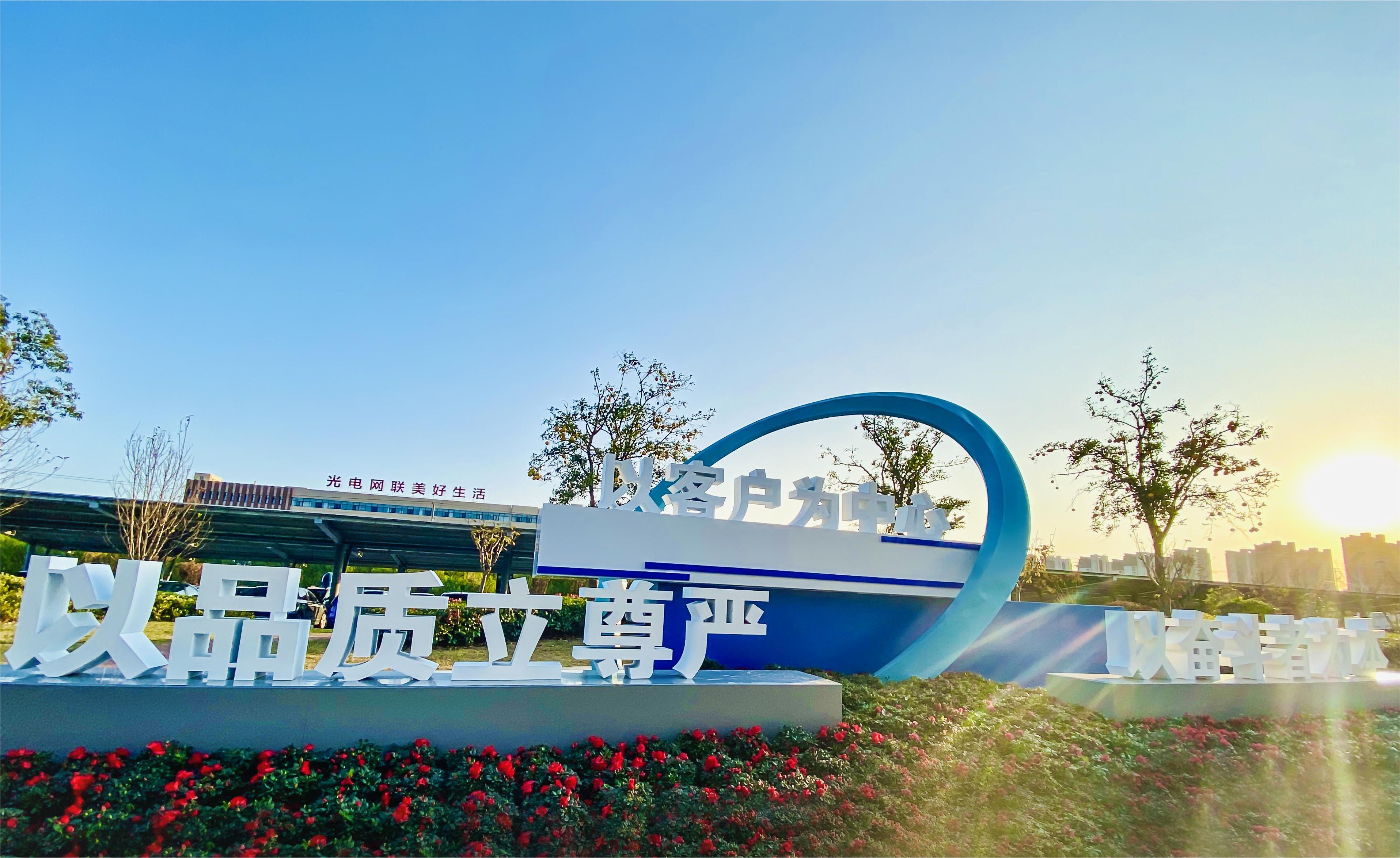 玩彩网·「中国区」官方网站