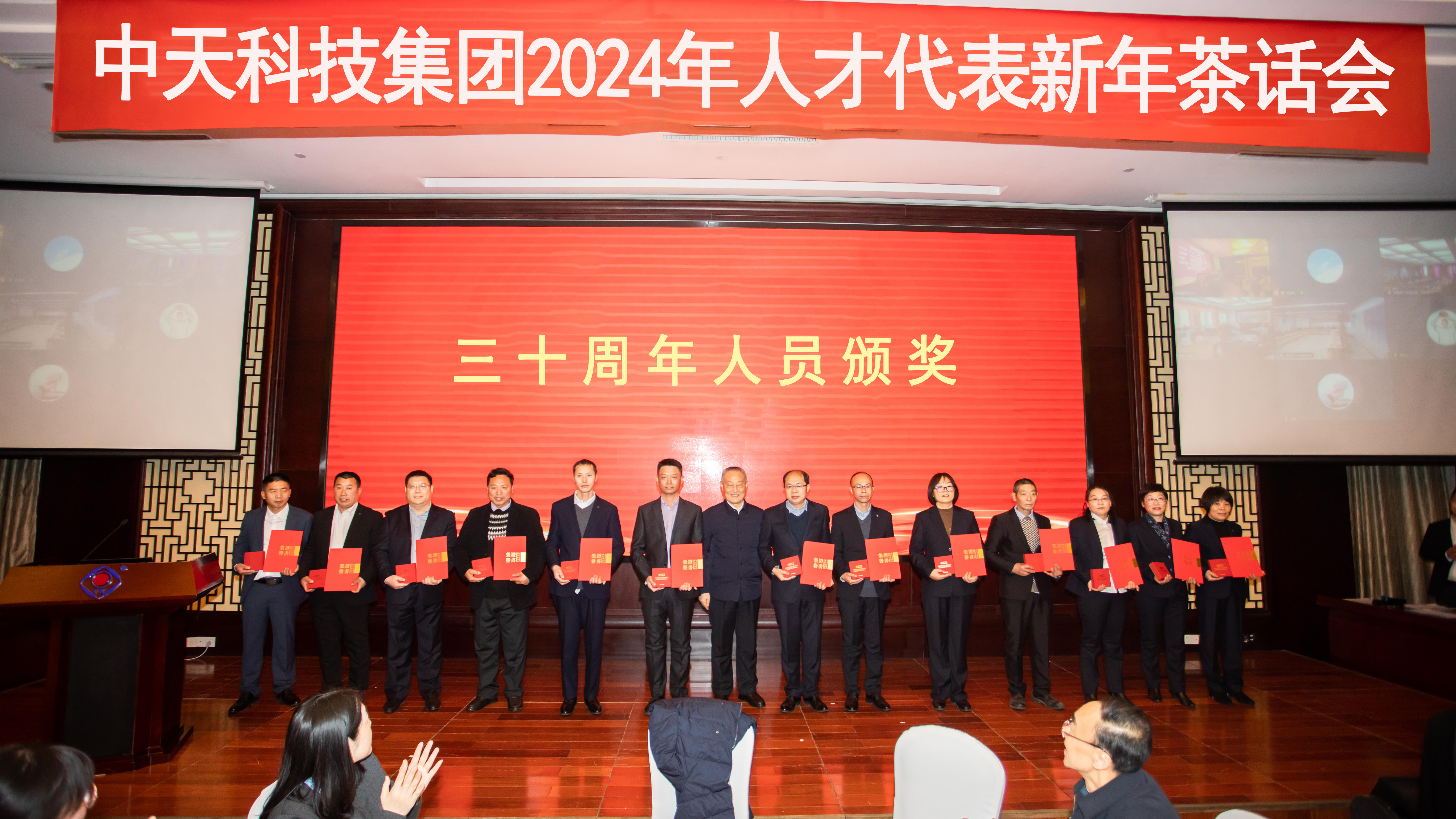 玩彩网·「中国区」官方网站