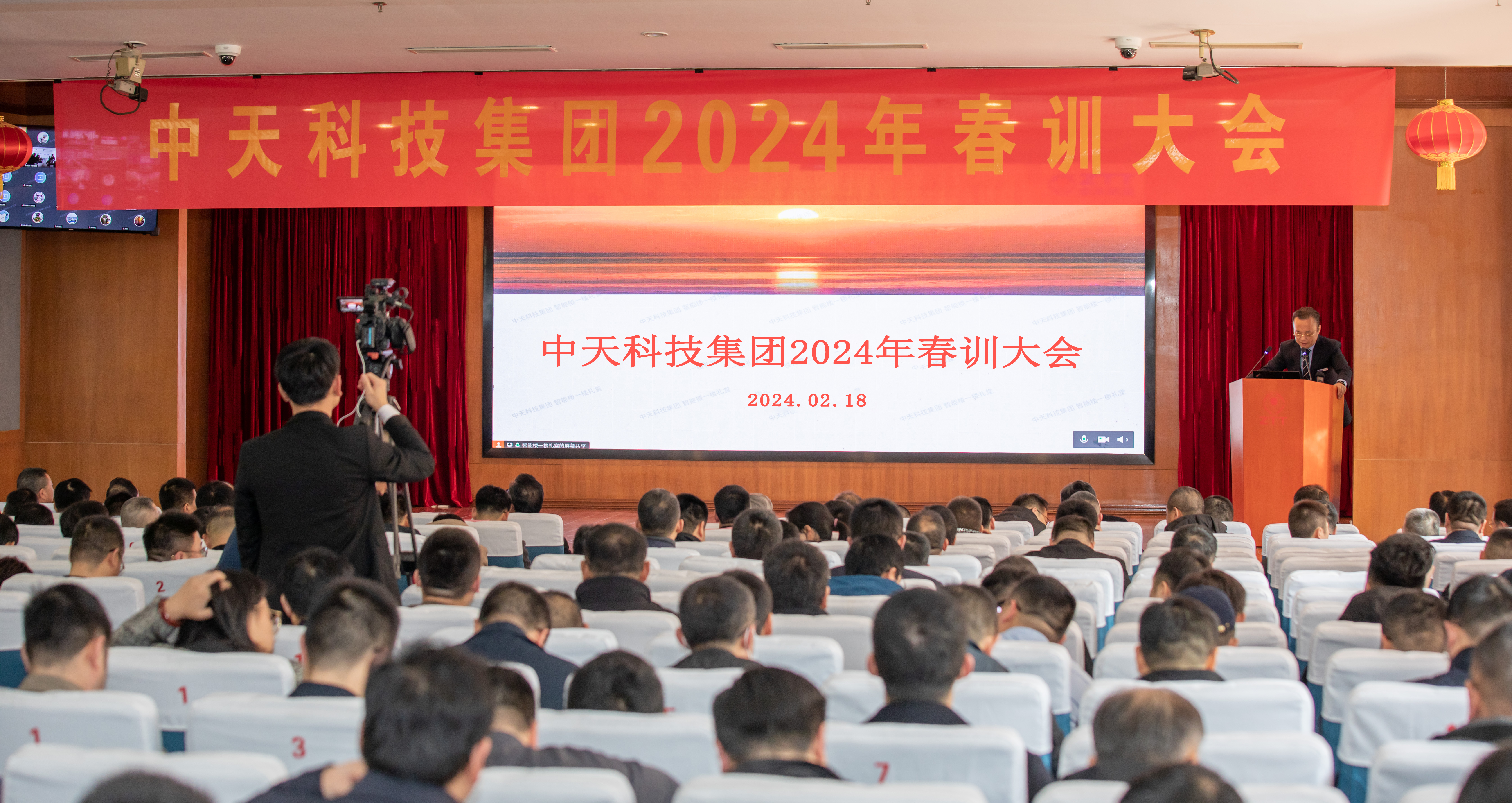 玩彩网·「中国区」官方网站