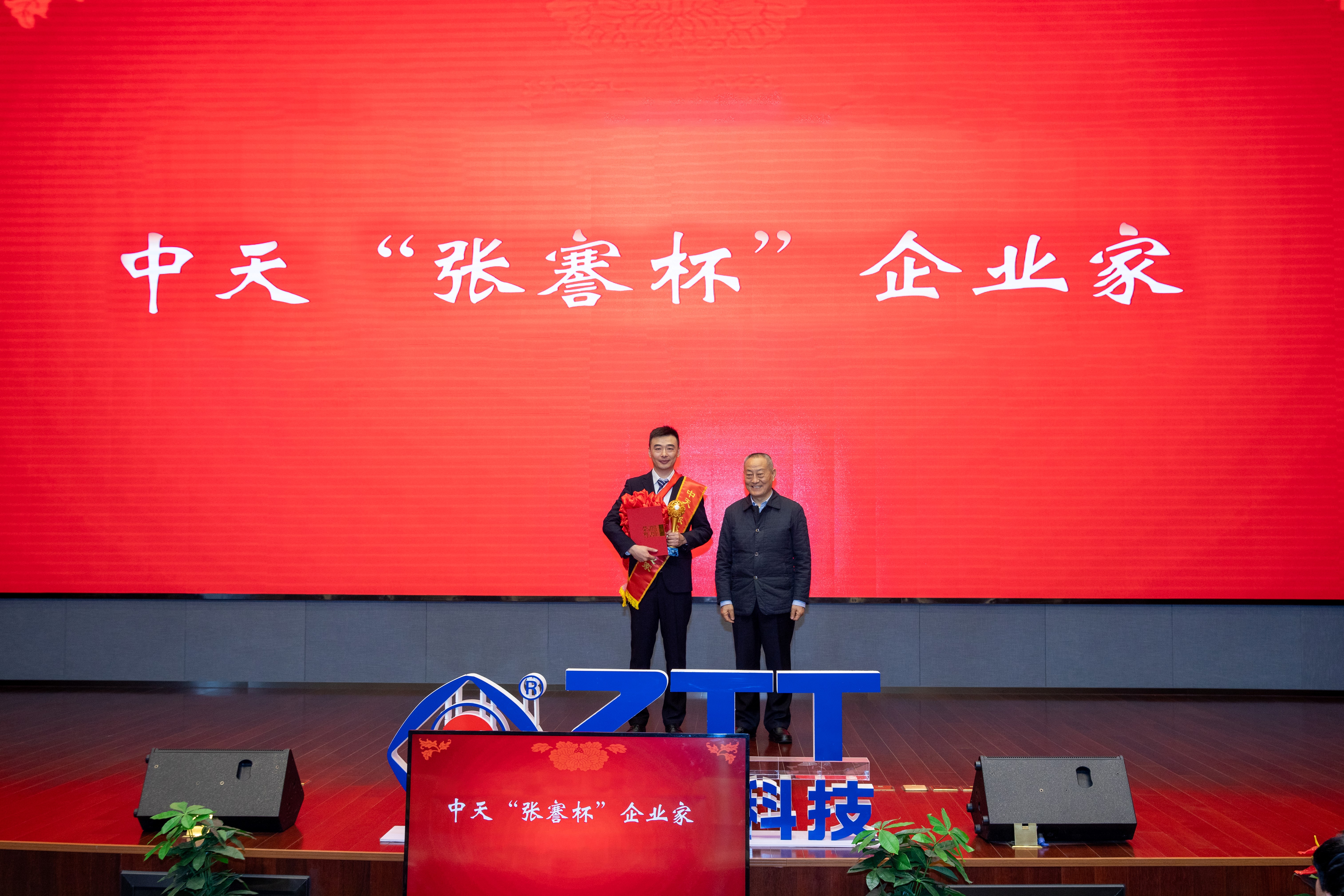 玩彩网·「中国区」官方网站