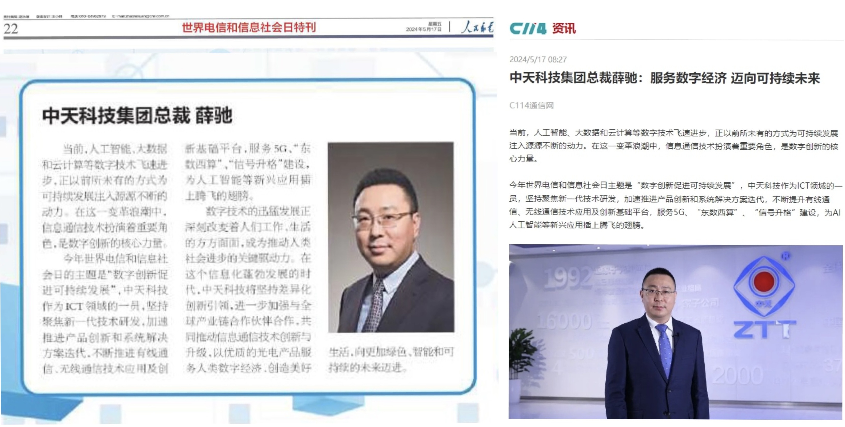 玩彩网·「中国区」官方网站