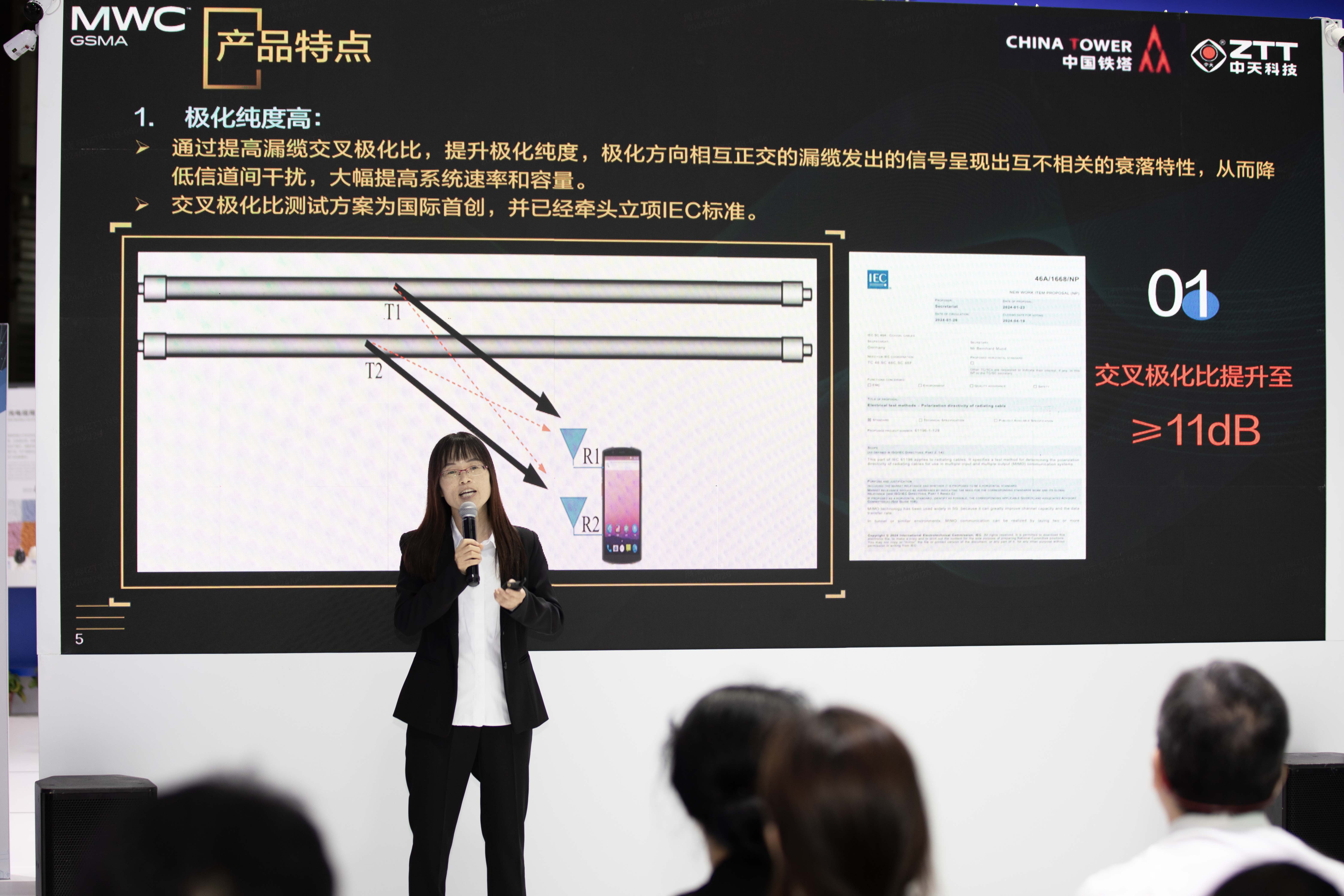 玩彩网·「中国区」官方网站