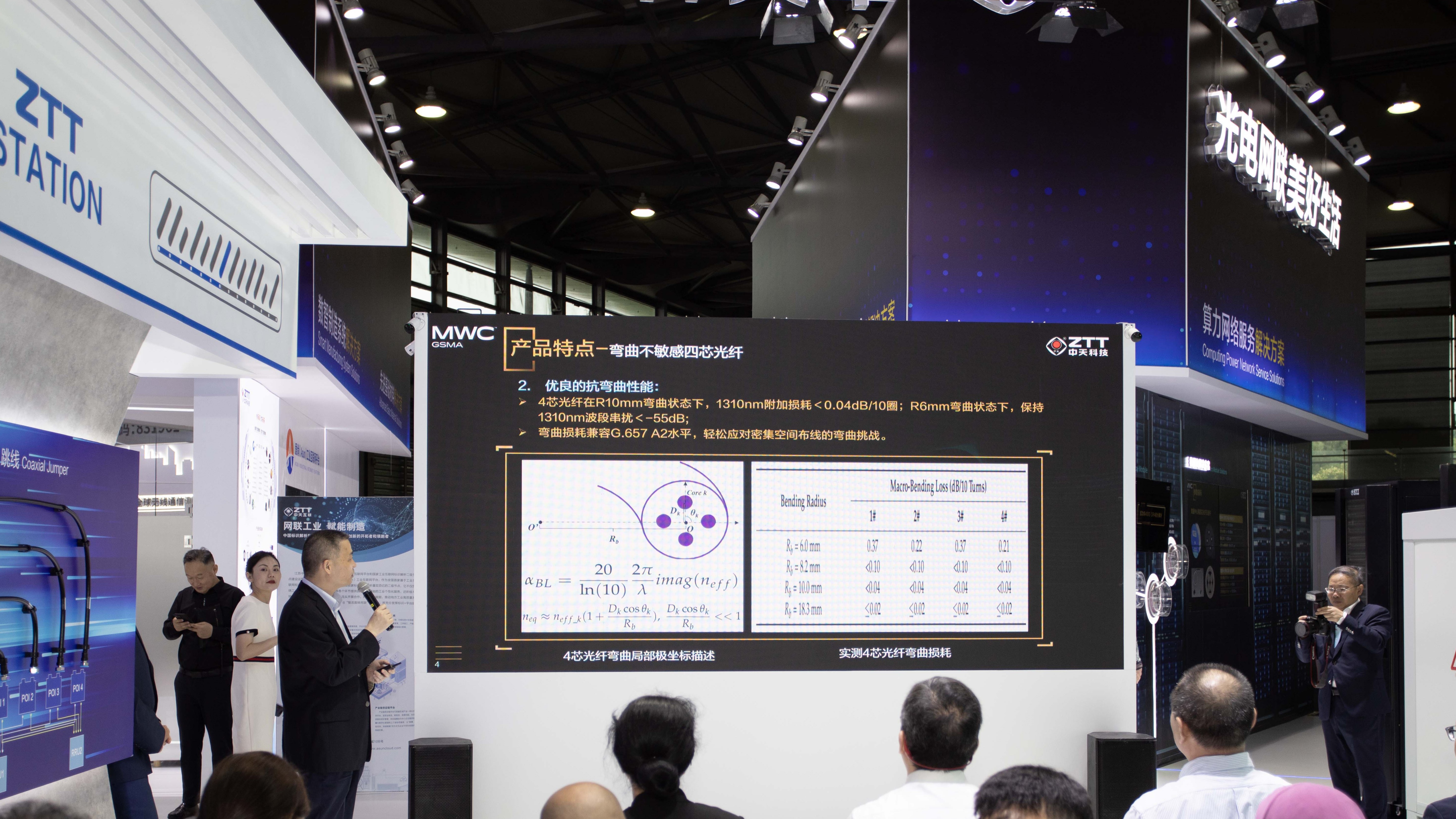 玩彩网·「中国区」官方网站