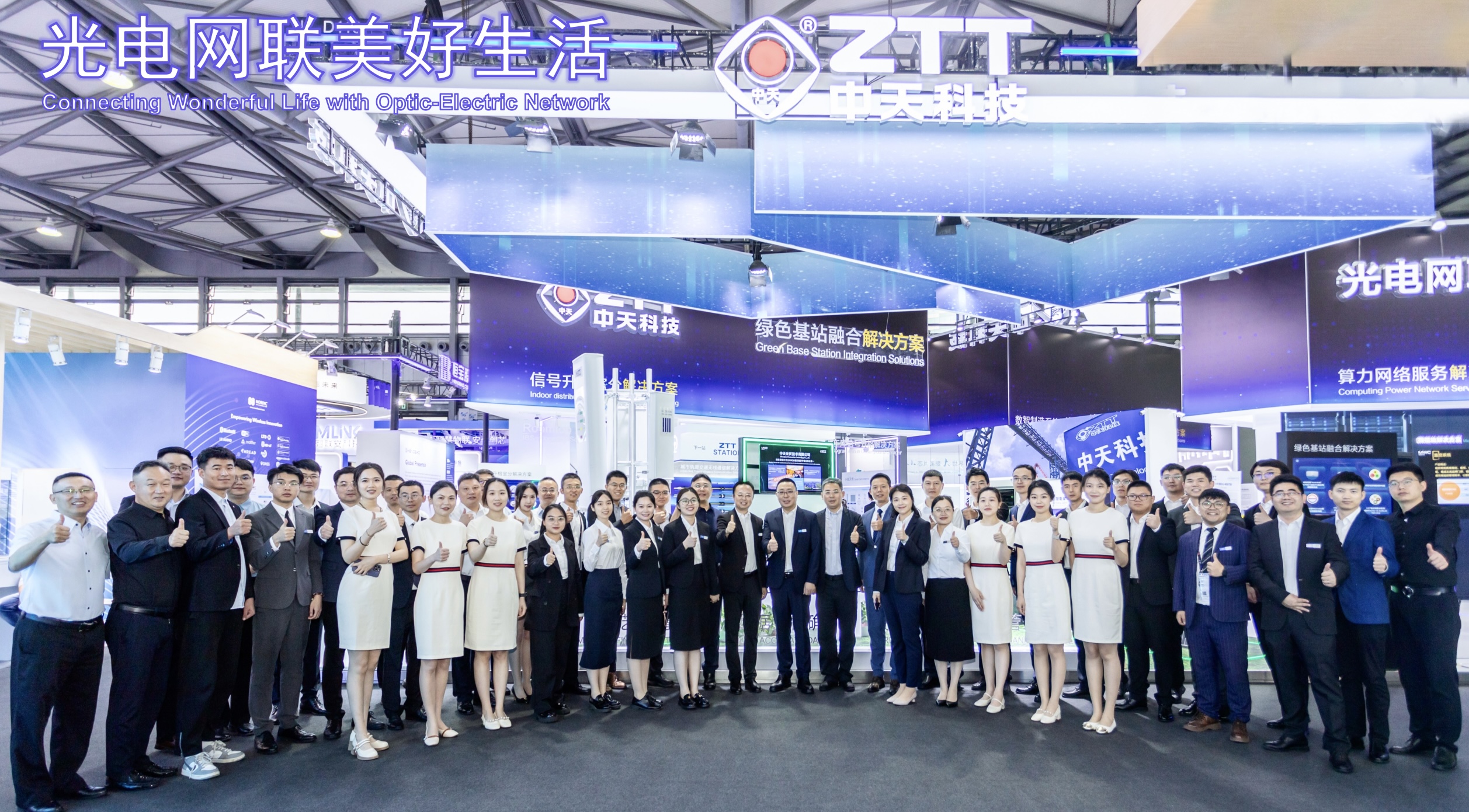 玩彩网·「中国区」官方网站