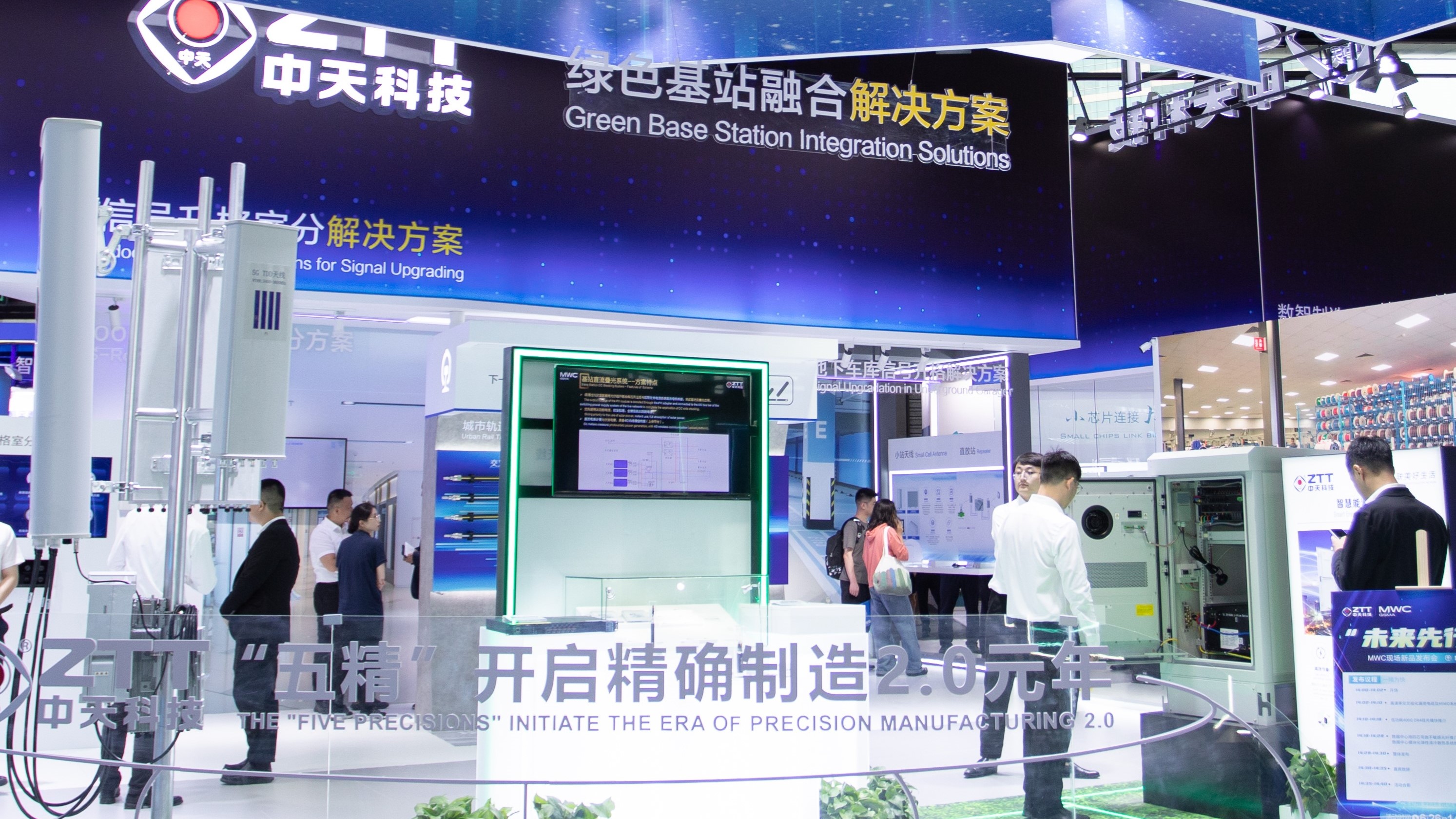 玩彩网·「中国区」官方网站