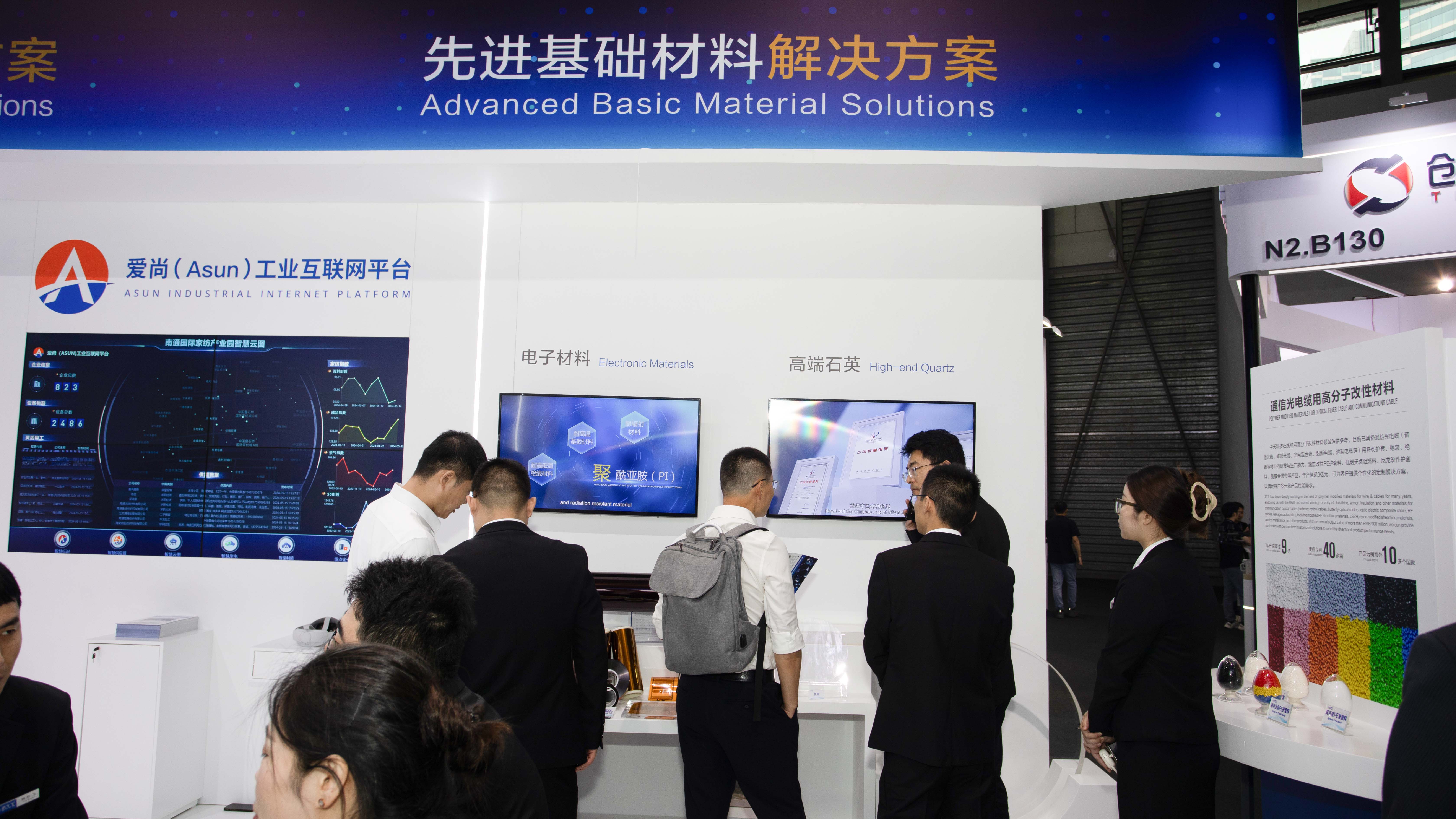 玩彩网·「中国区」官方网站