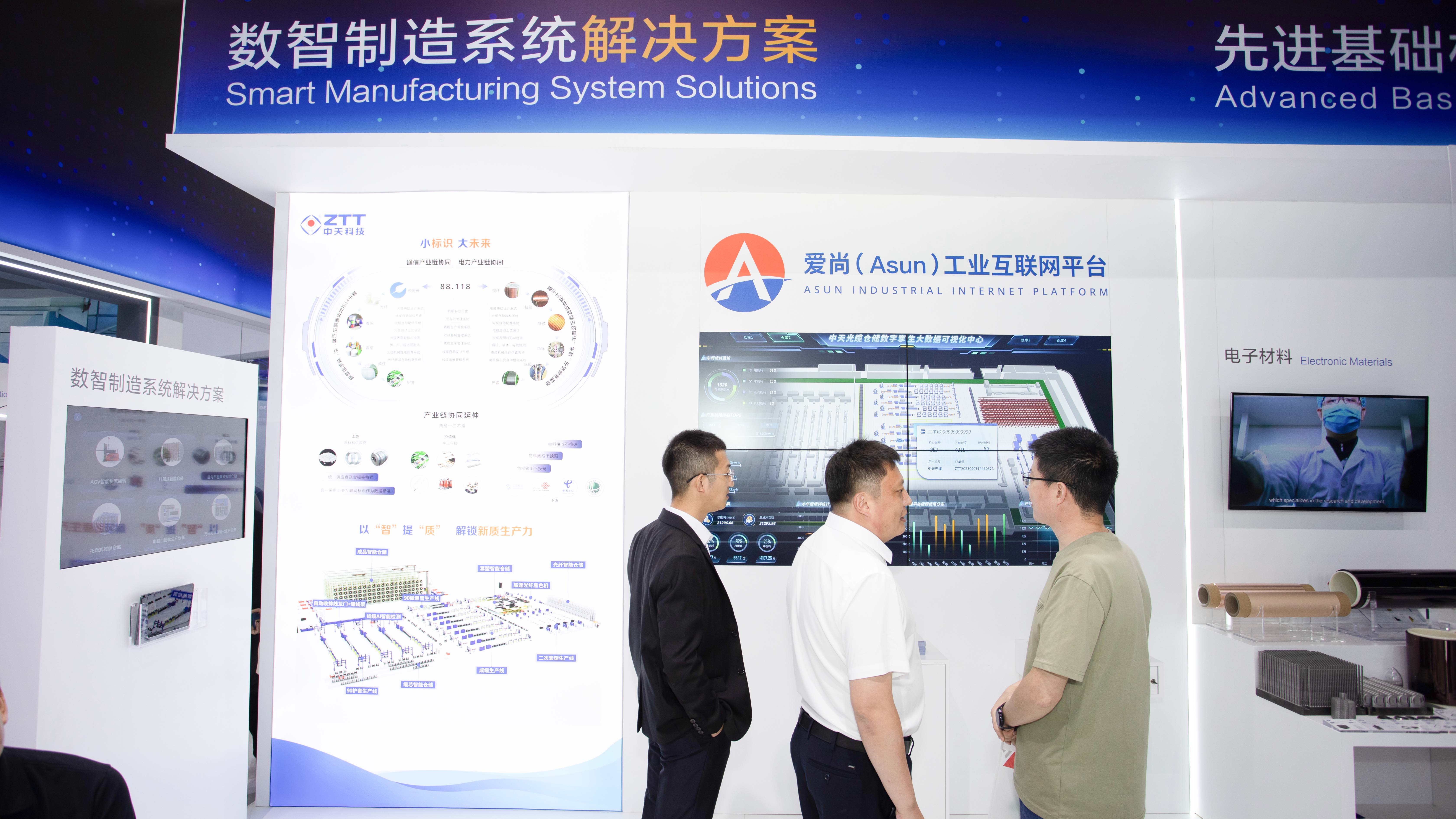 玩彩网·「中国区」官方网站