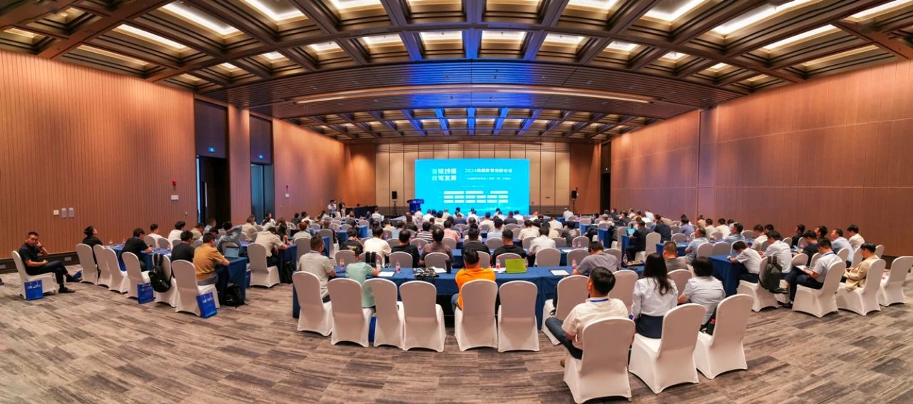 玩彩网·「中国区」官方网站