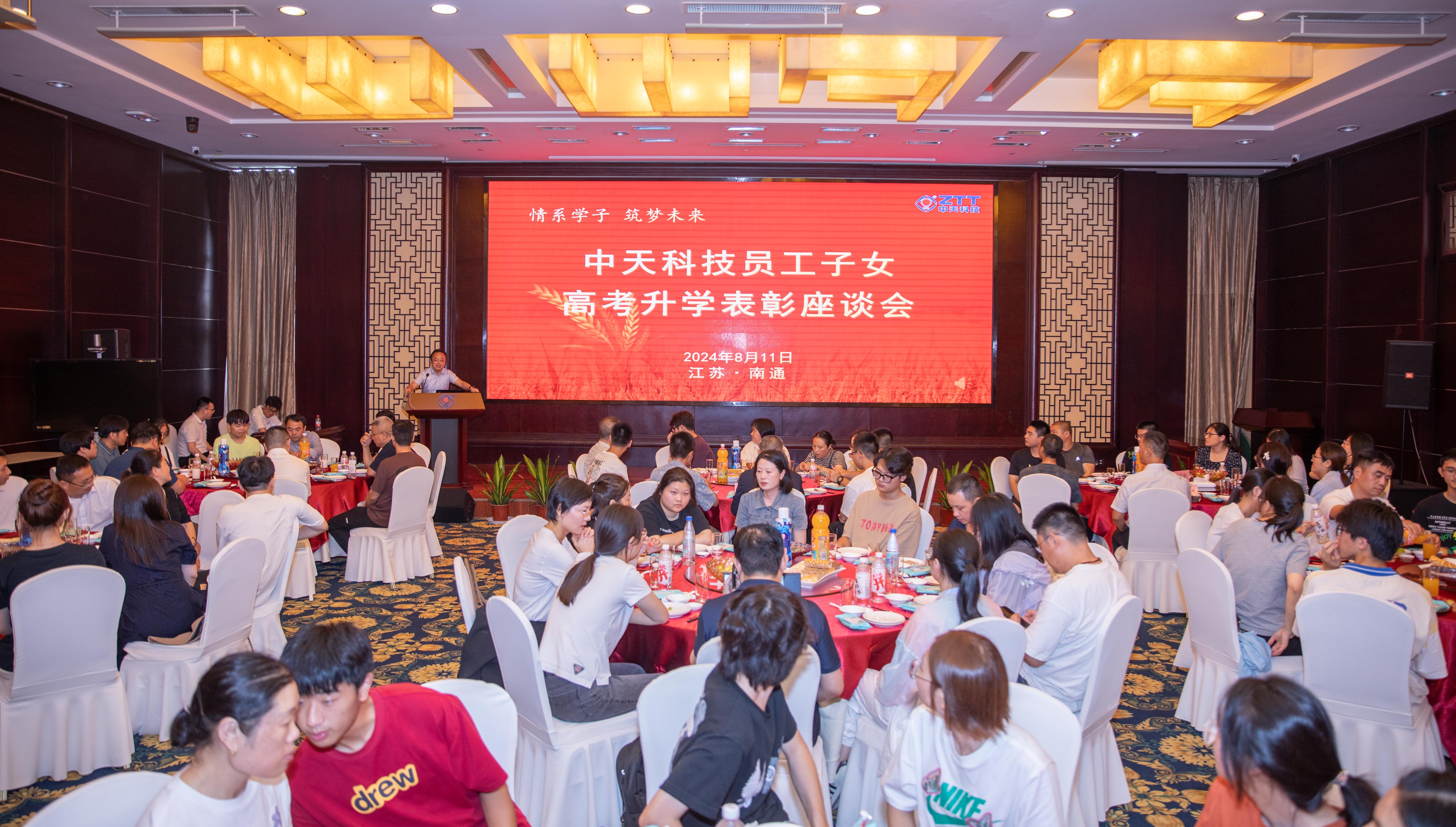 玩彩网·「中国区」官方网站