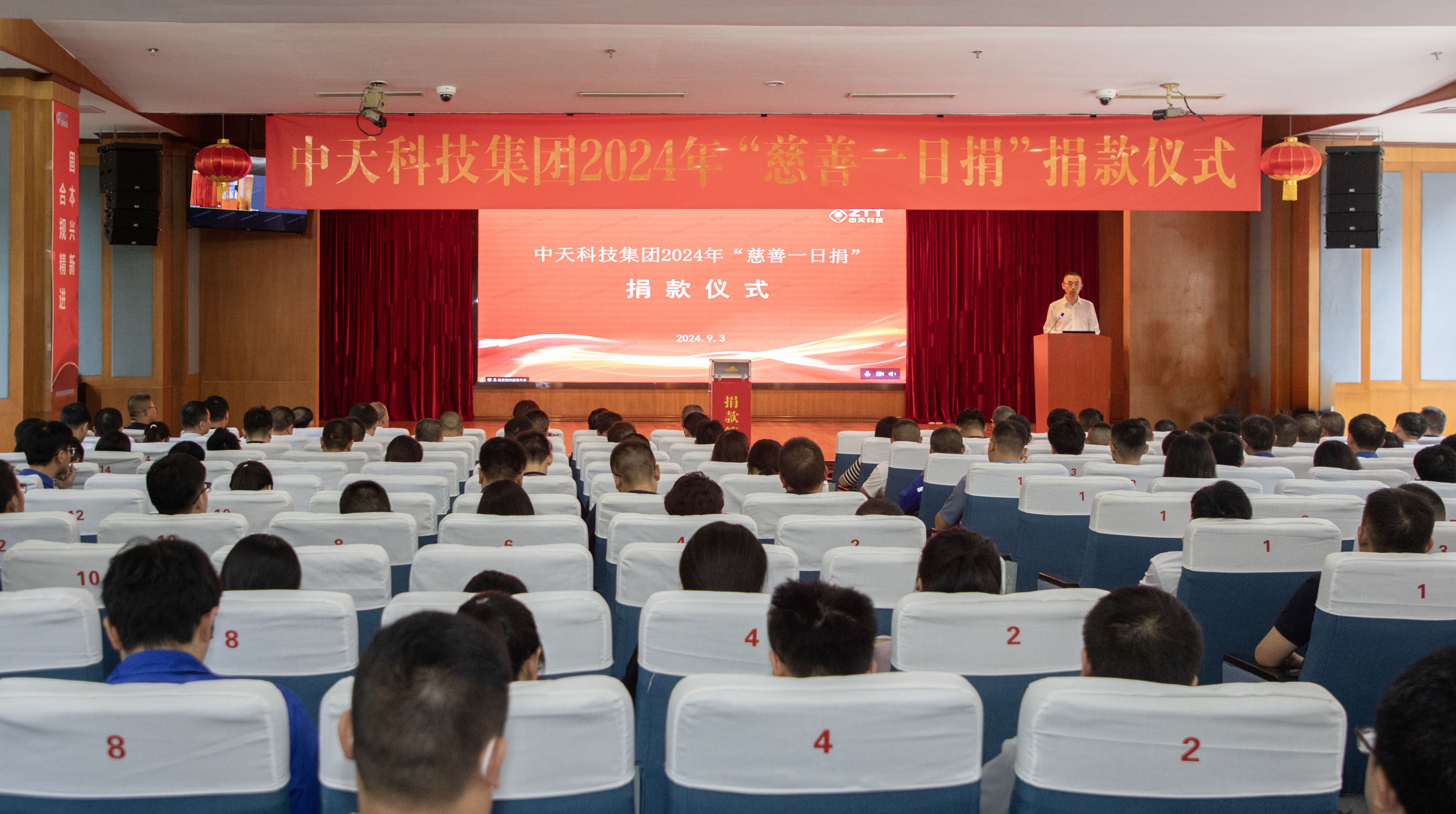 玩彩网·「中国区」官方网站