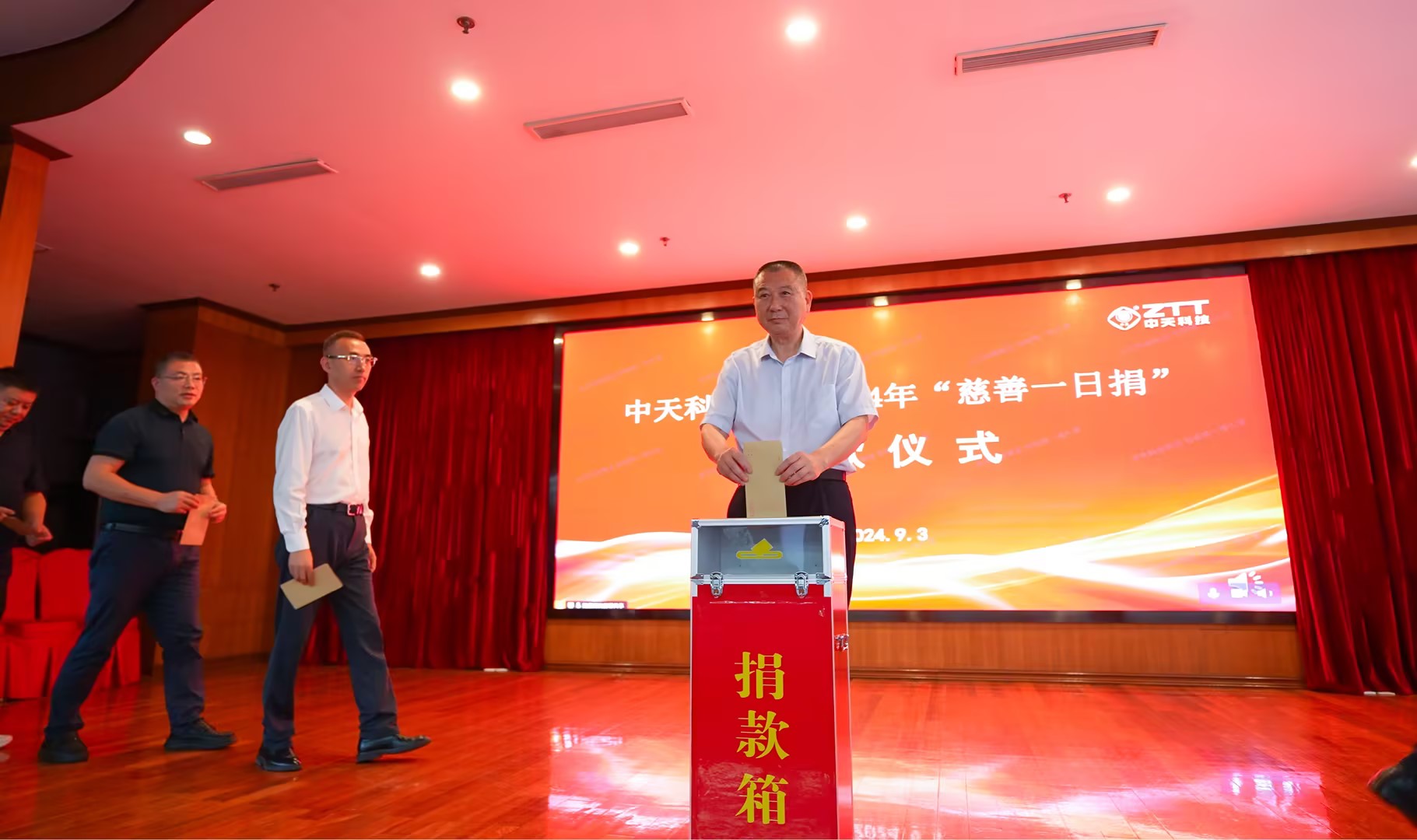 玩彩网·「中国区」官方网站