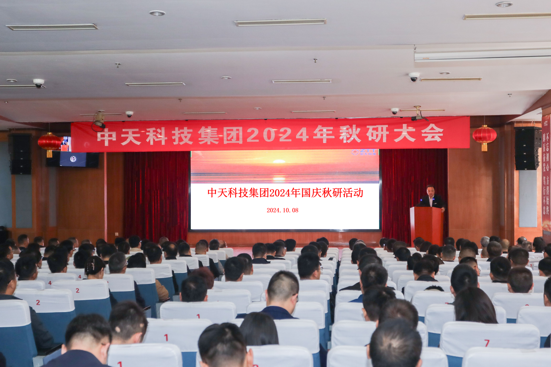 玩彩网·「中国区」官方网站