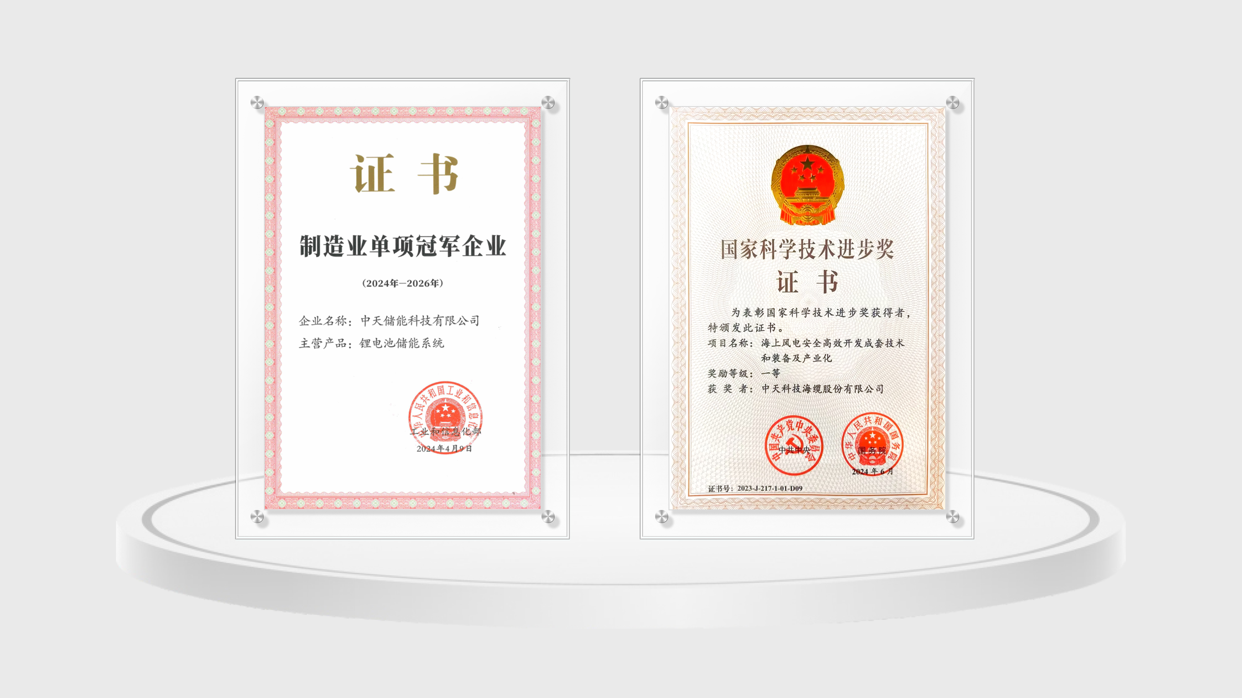 玩彩网·「中国区」官方网站