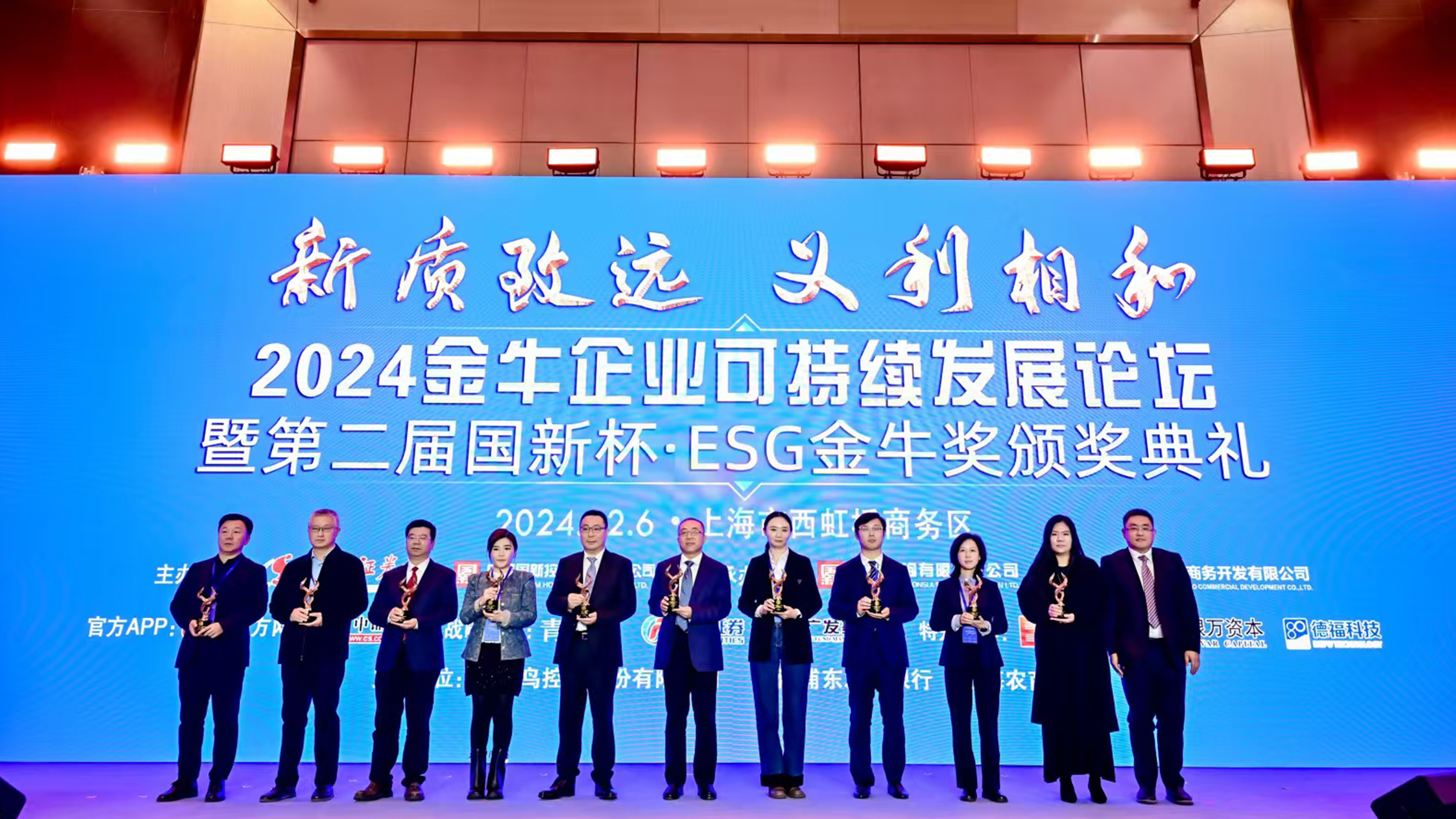 玩彩网·「中国区」官方网站