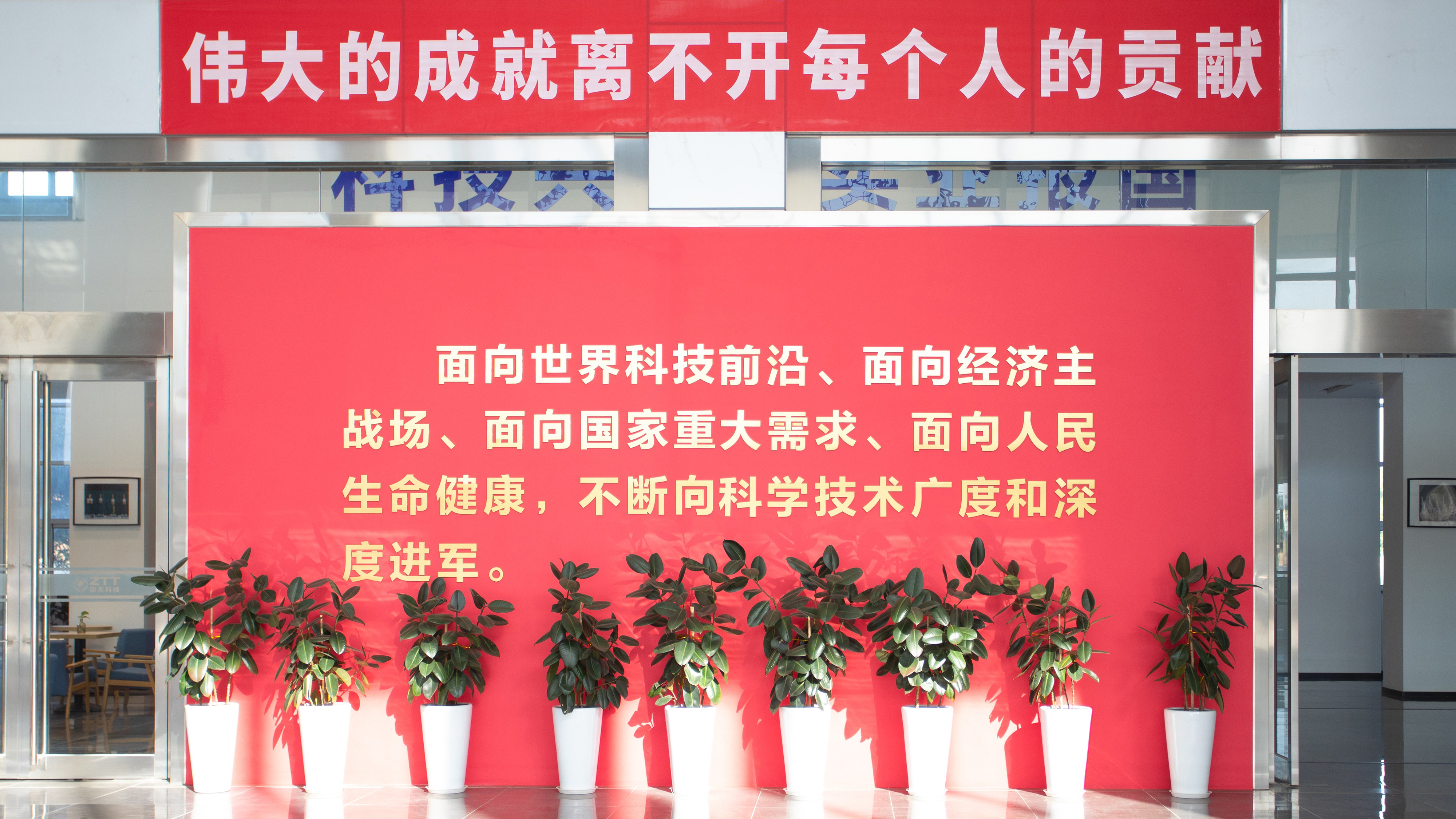 玩彩网·「中国区」官方网站