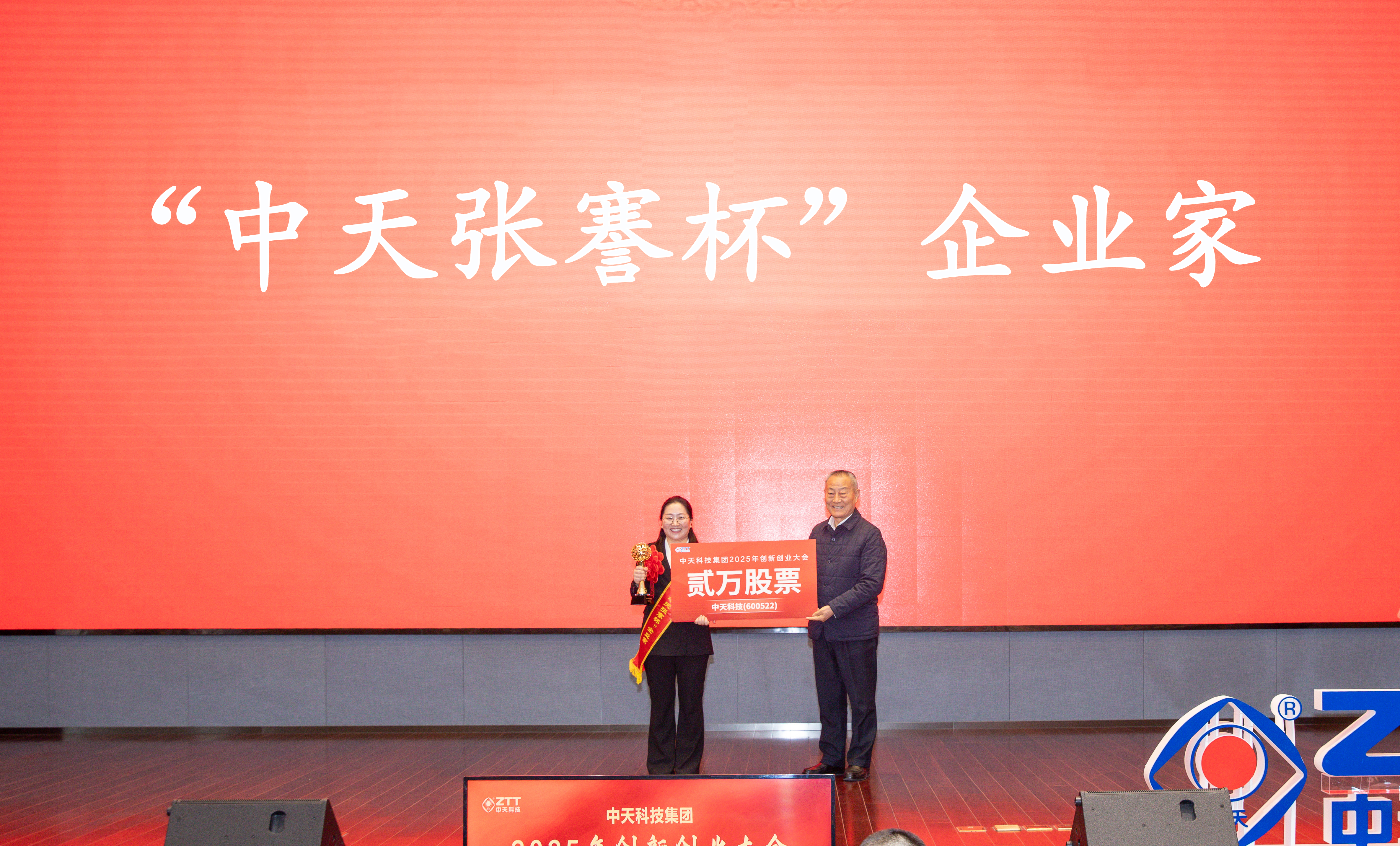 玩彩网·「中国区」官方网站