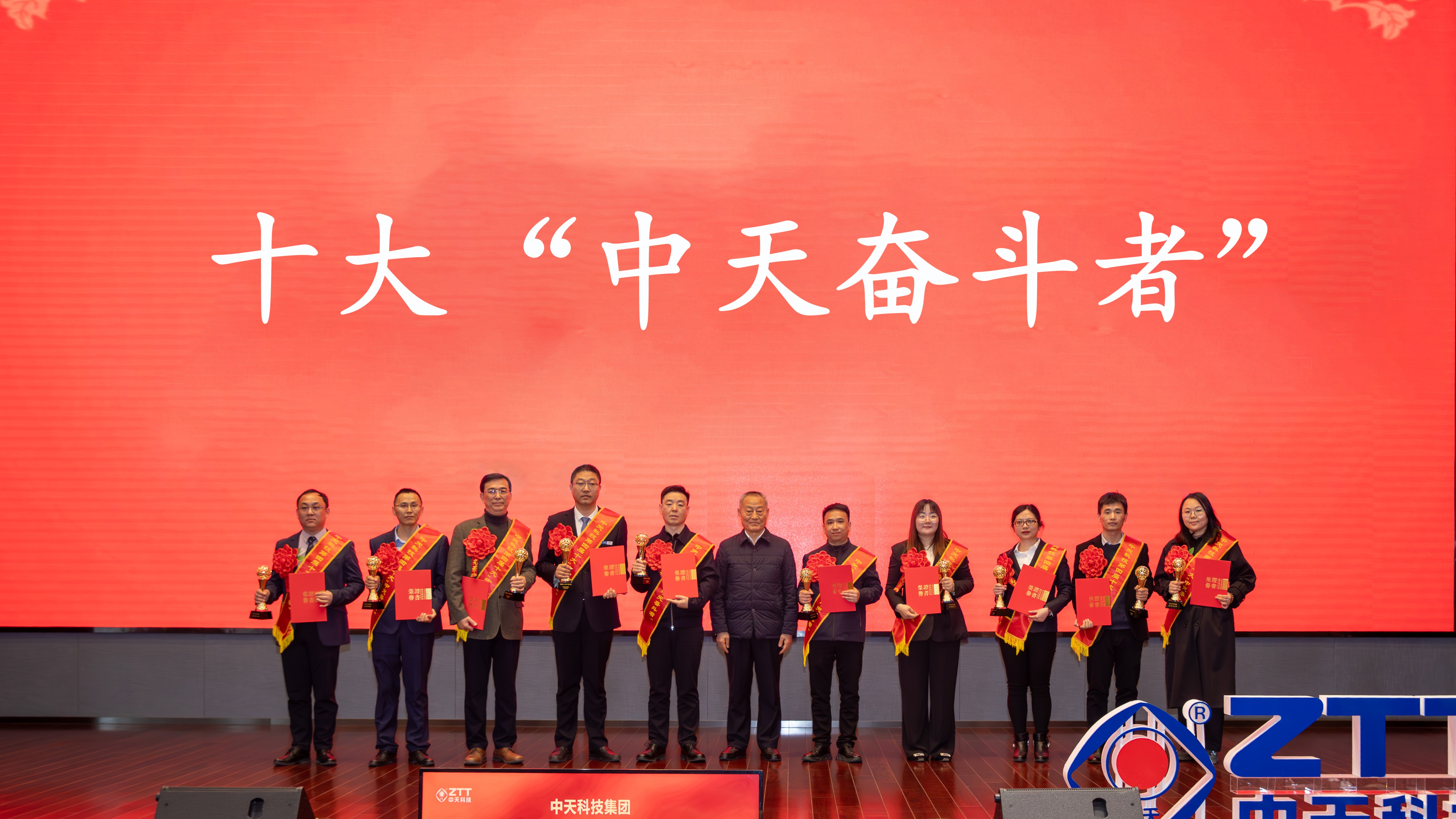 玩彩网·「中国区」官方网站