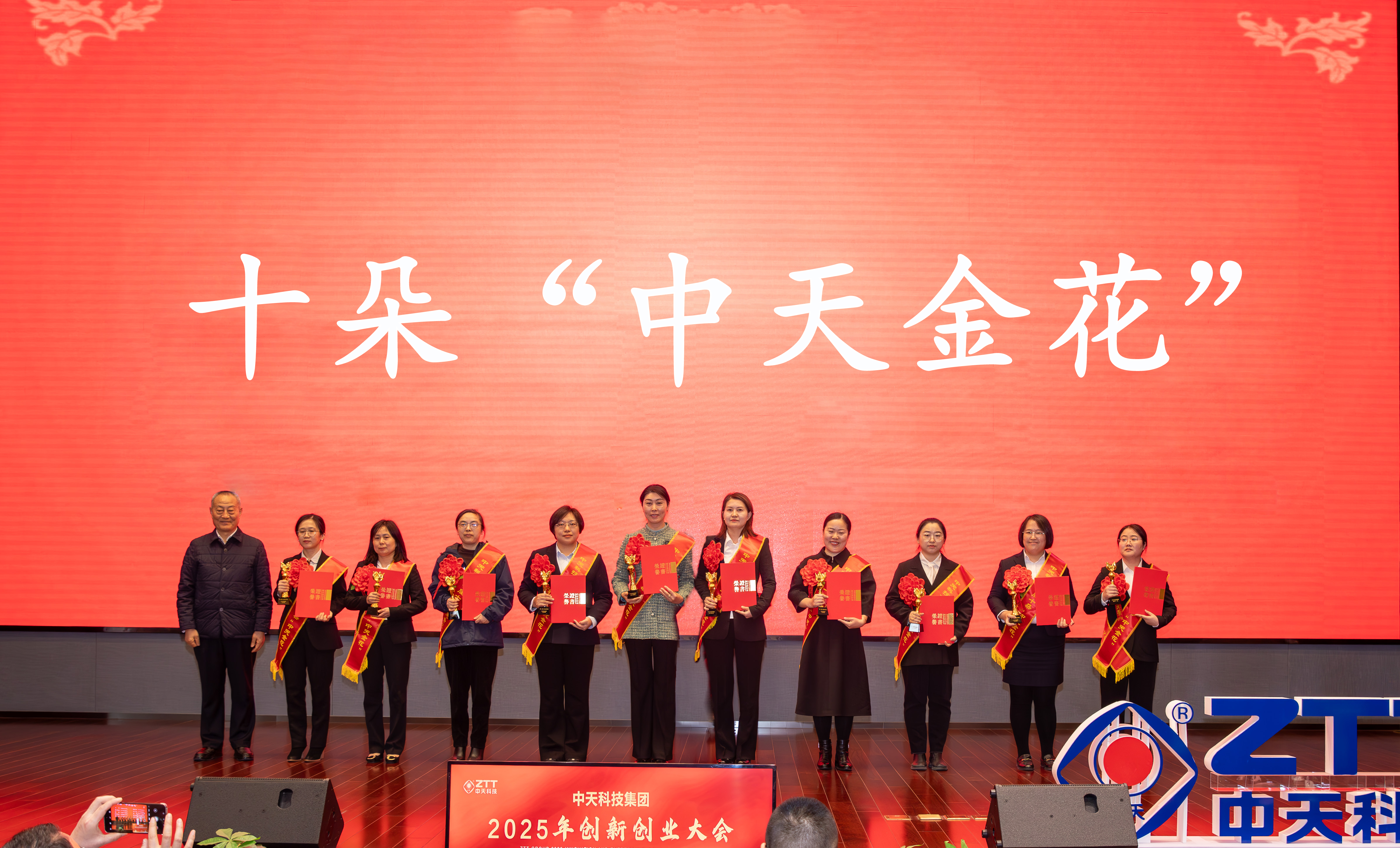 玩彩网·「中国区」官方网站