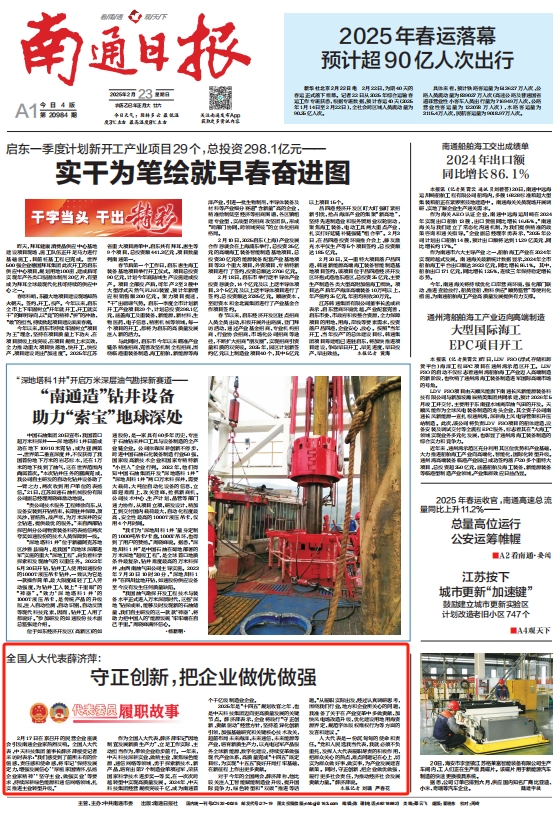 玩彩网·「中国区」官方网站