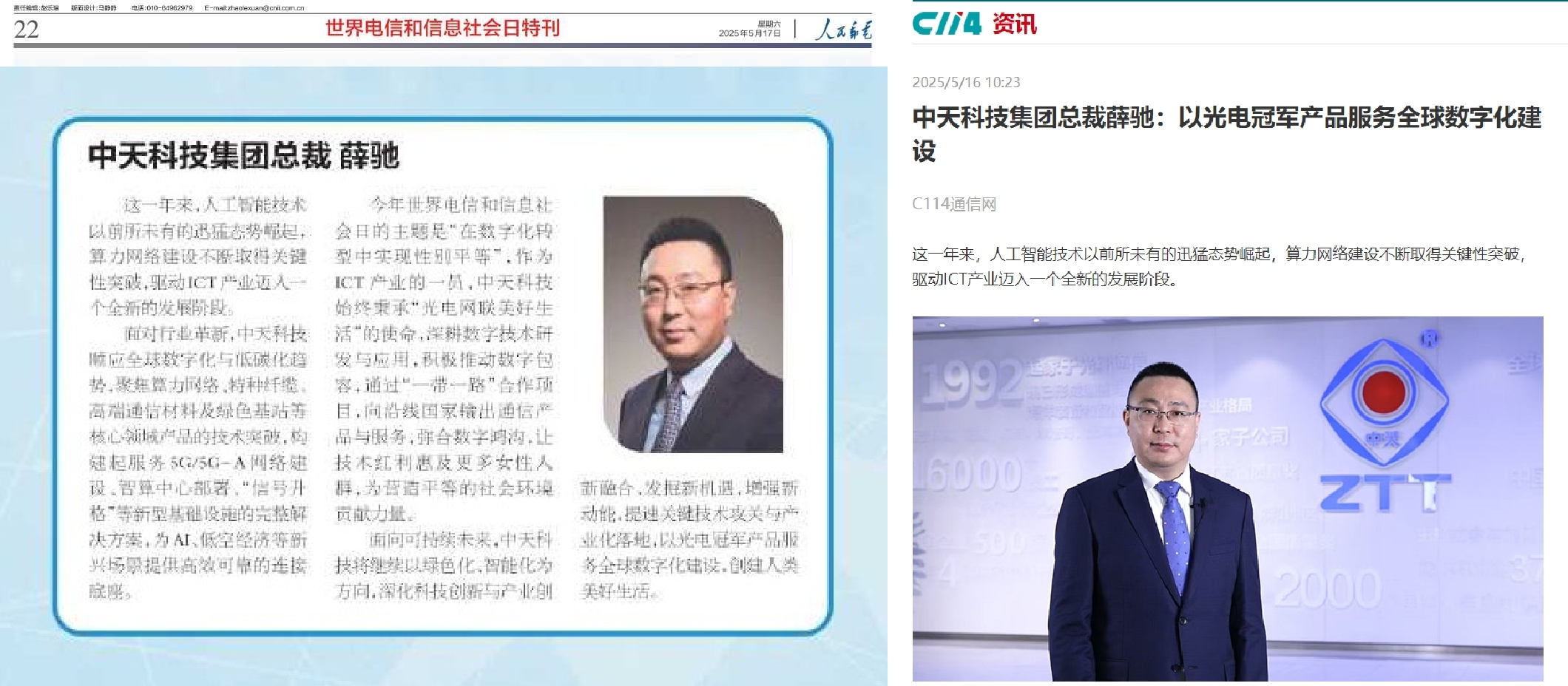 玩彩网·「中国区」官方网站