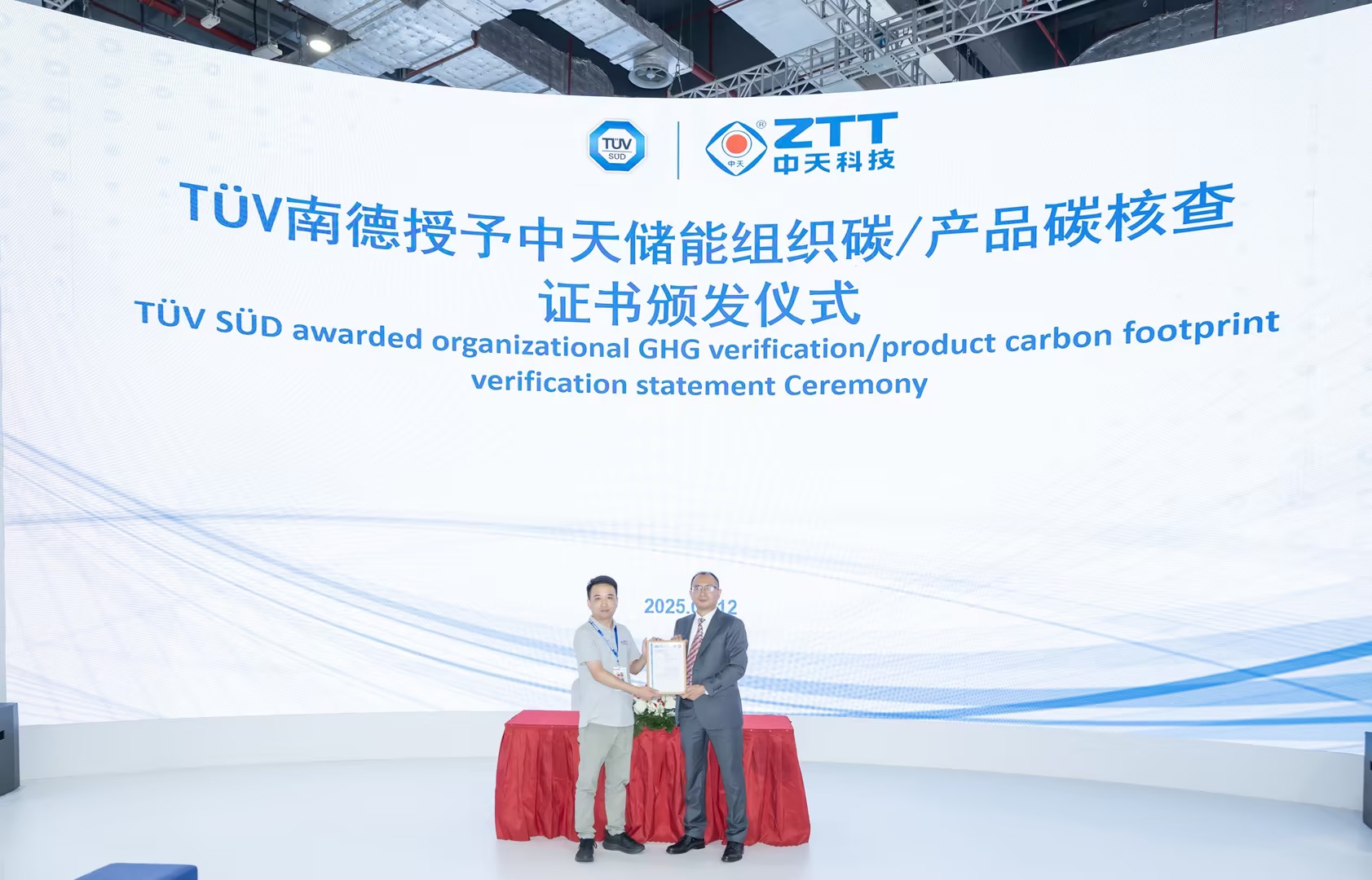 玩彩网·「中国区」官方网站