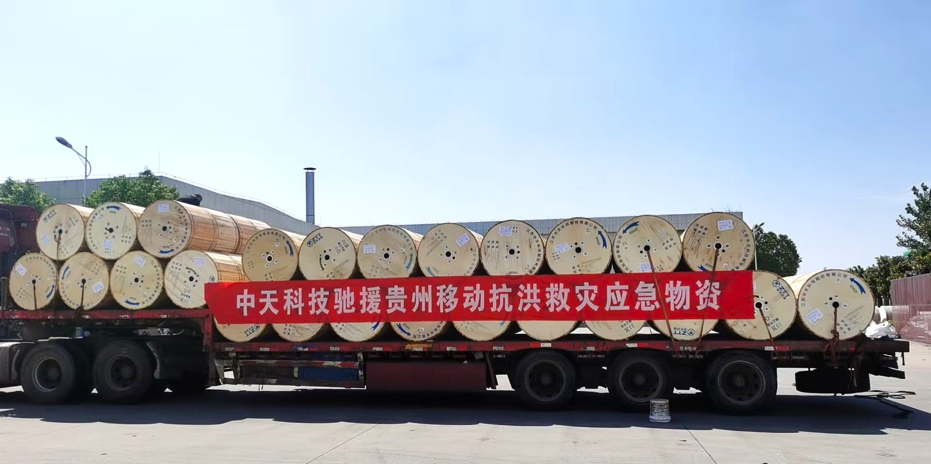 玩彩网·「中国区」官方网站