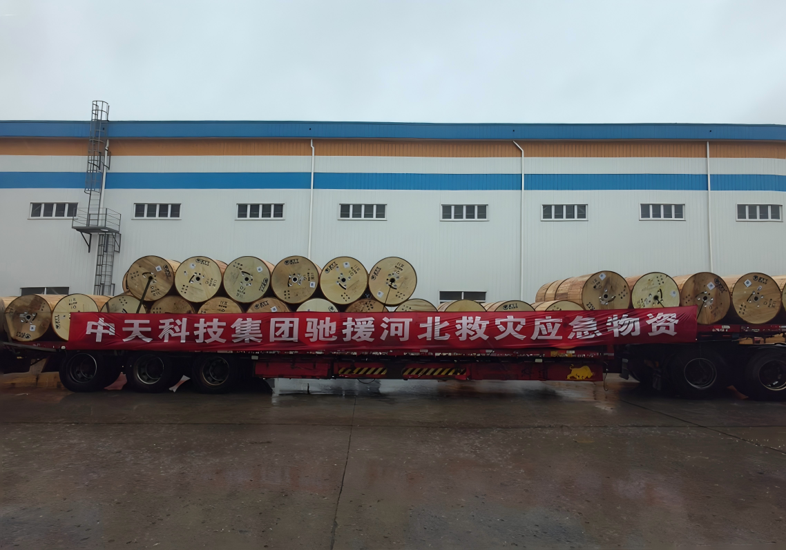 玩彩网·「中国区」官方网站