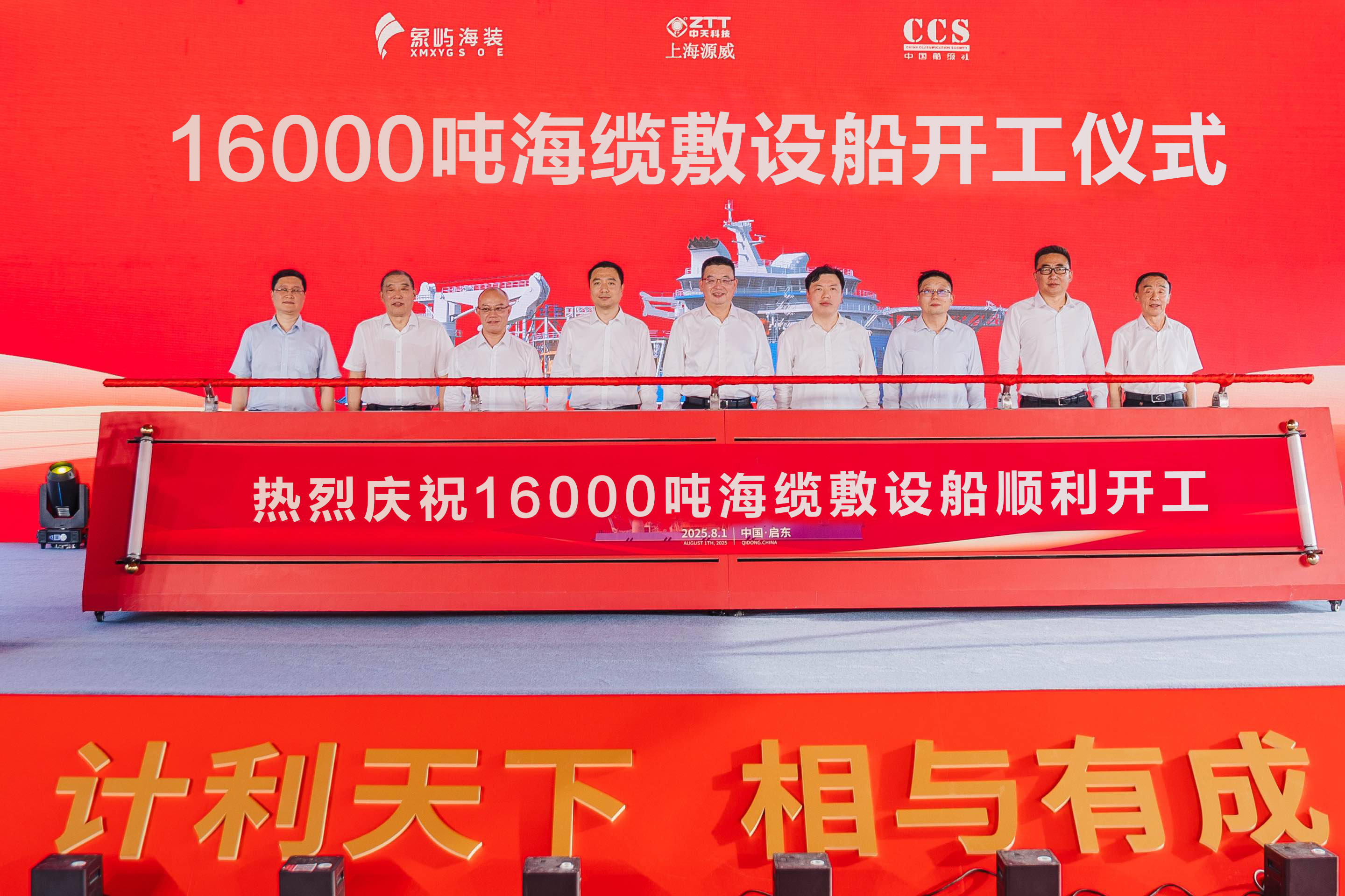 玩彩网·「中国区」官方网站