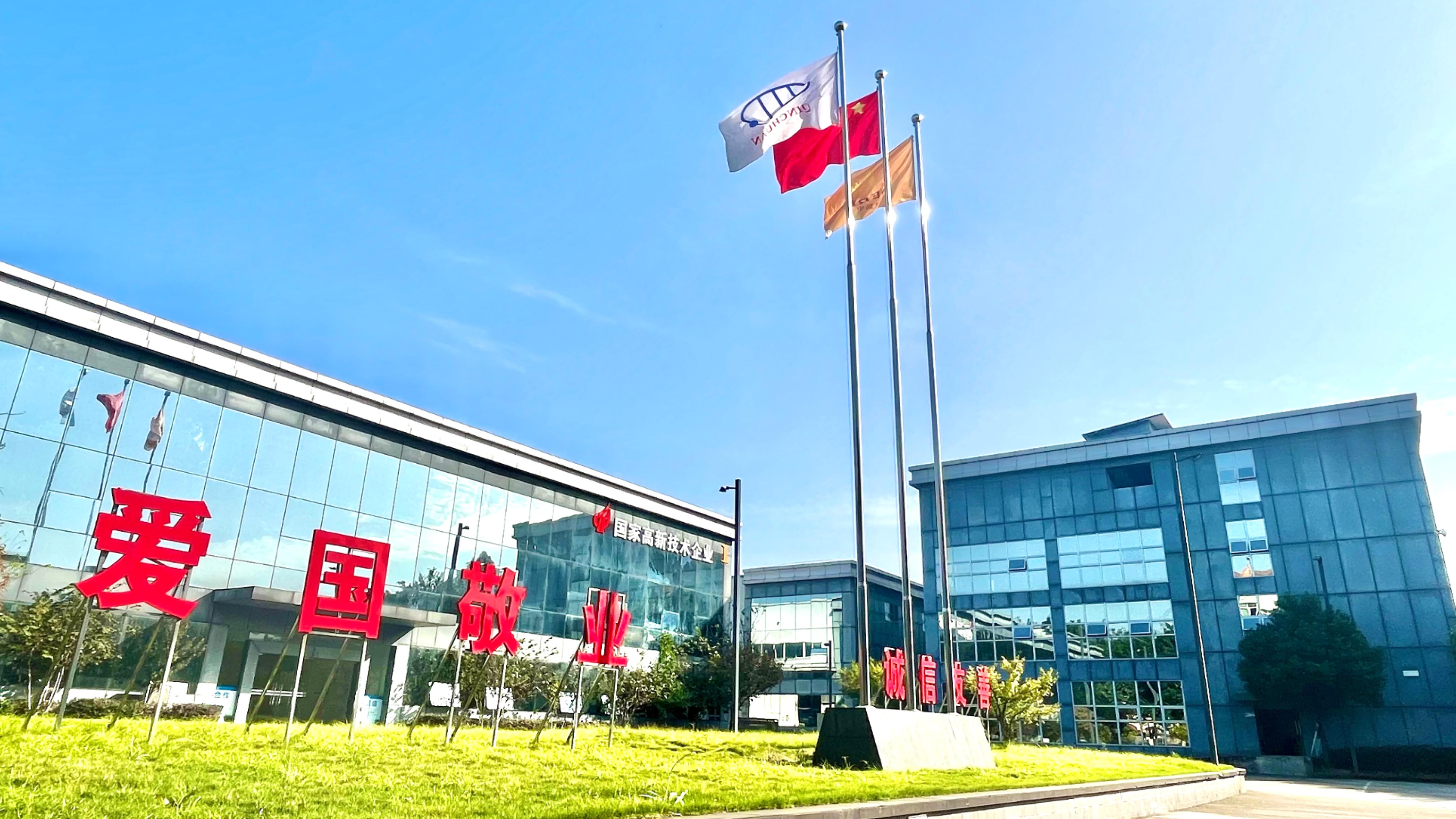 玩彩网·「中国区」官方网站