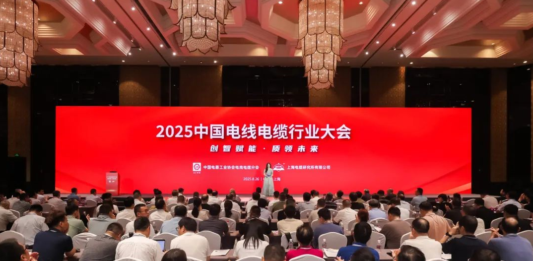 玩彩网科技勇夺行业手艺竞赛一等奖！再次荣登最具竞争力10强