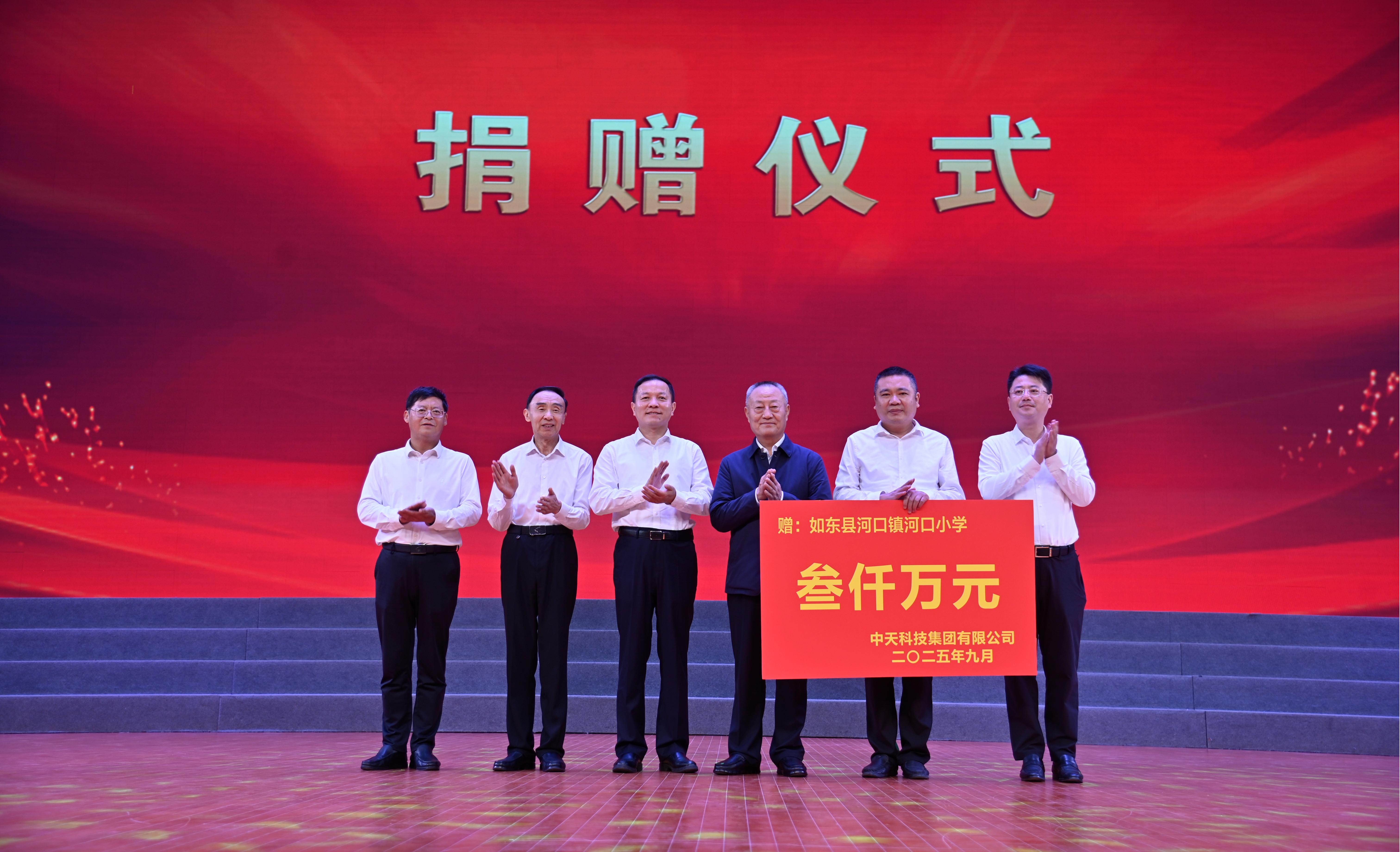 玩彩网·「中国区」官方网站