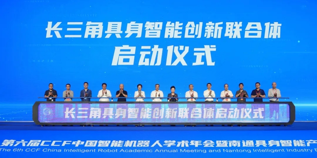 玩彩网·「中国区」官方网站