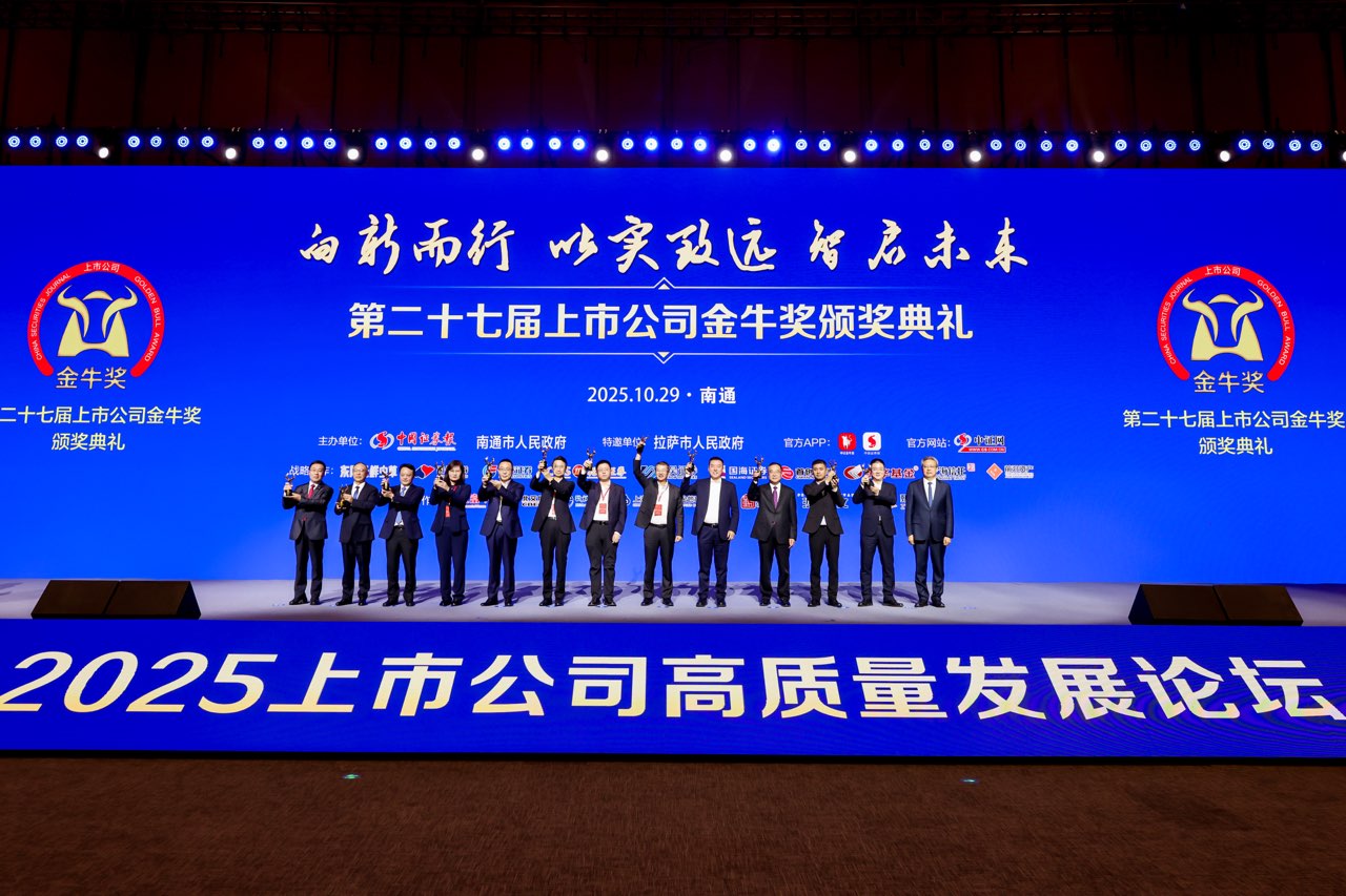 玩彩网·「中国区」官方网站