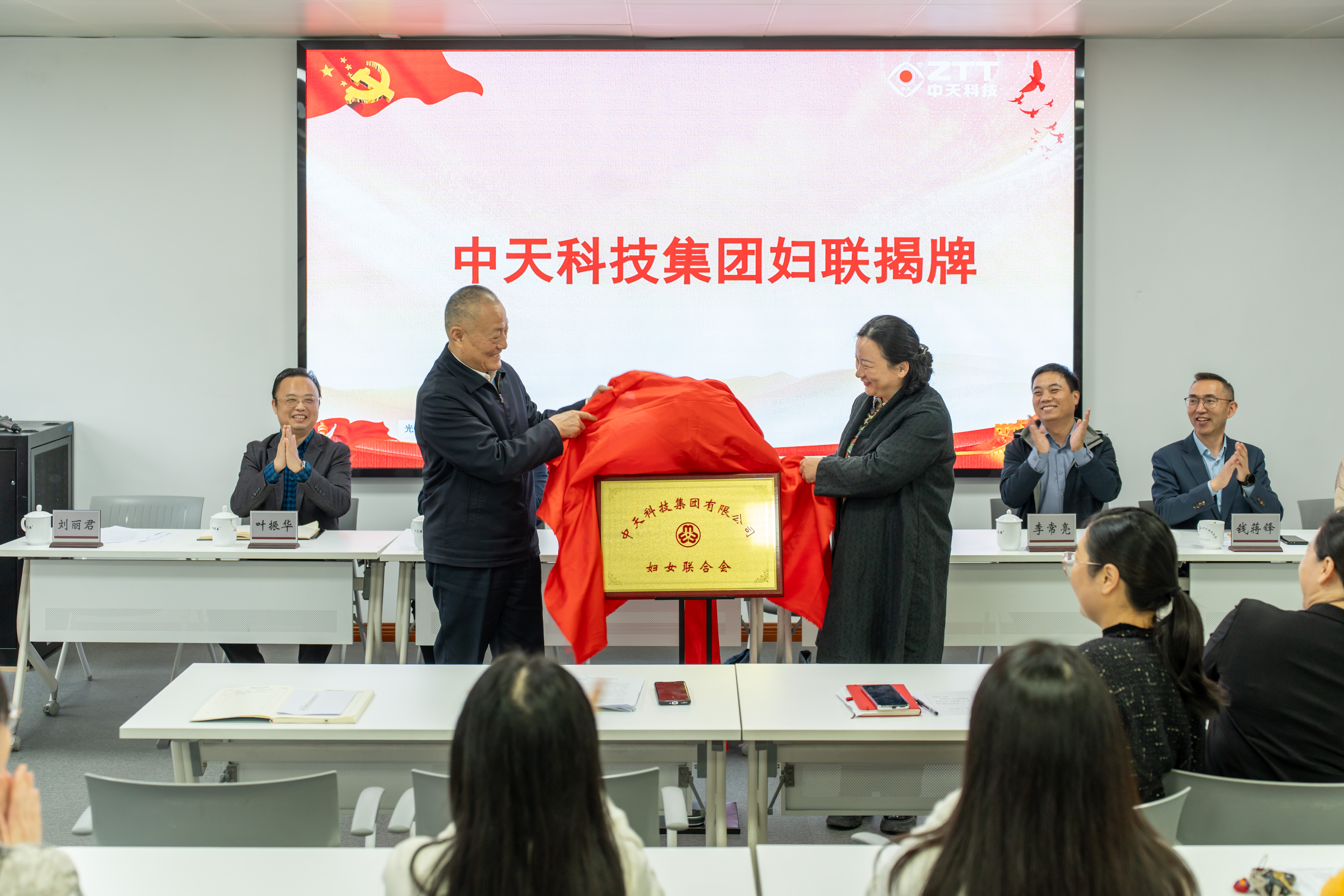 玩彩网·「中国区」官方网站