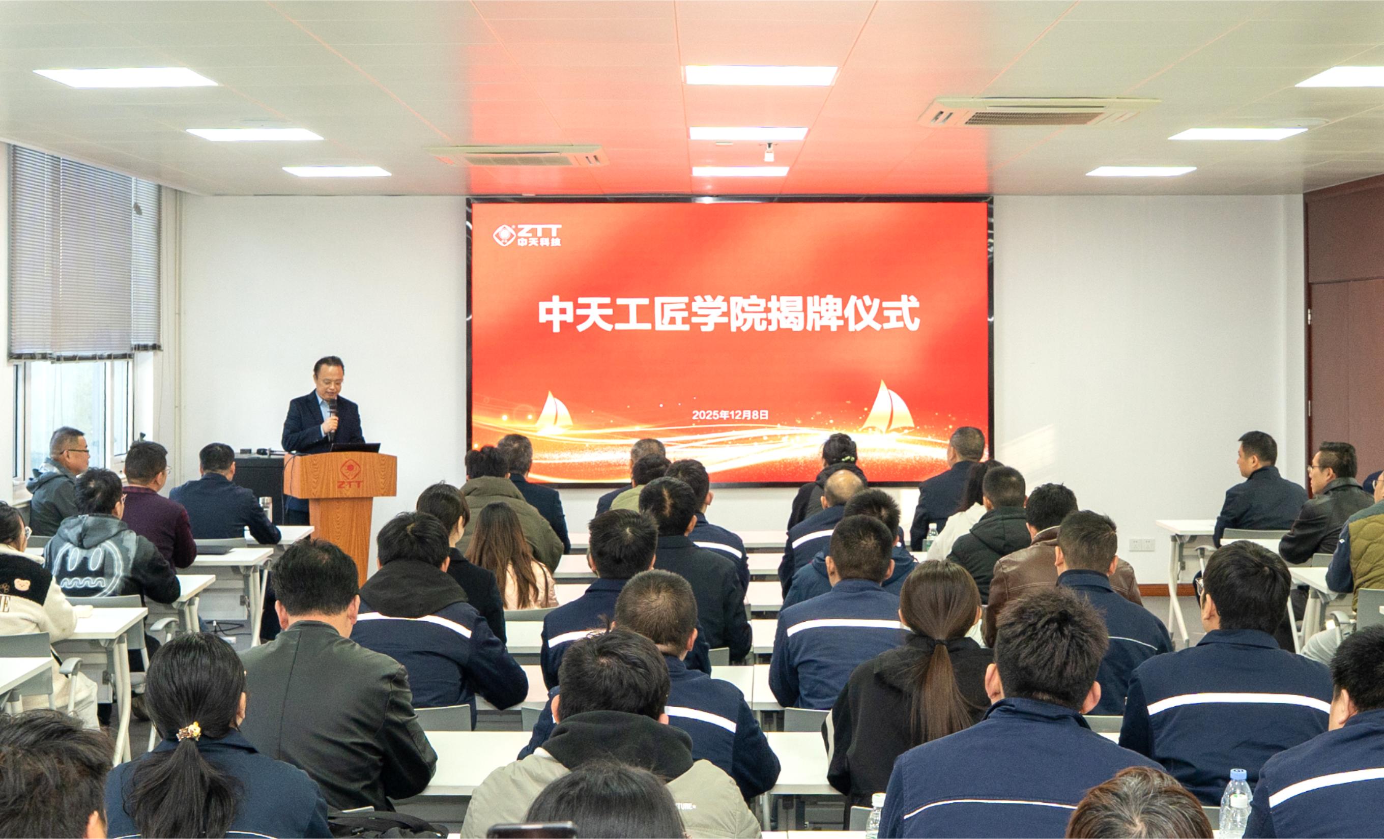 玩彩网·「中国区」官方网站