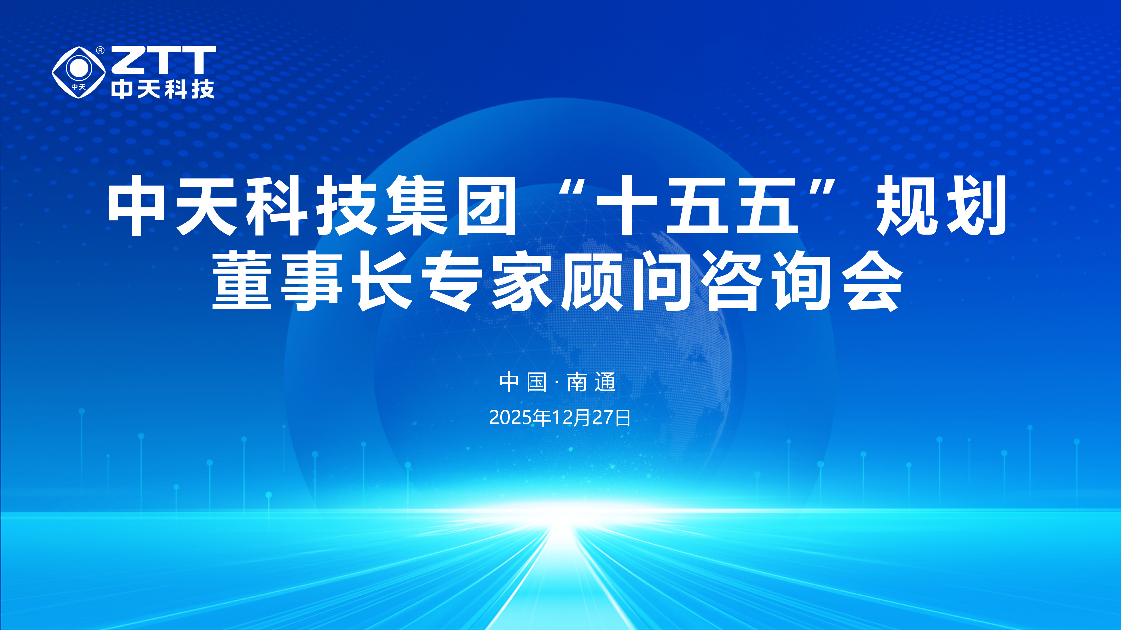 玩彩网·「中国区」官方网站
