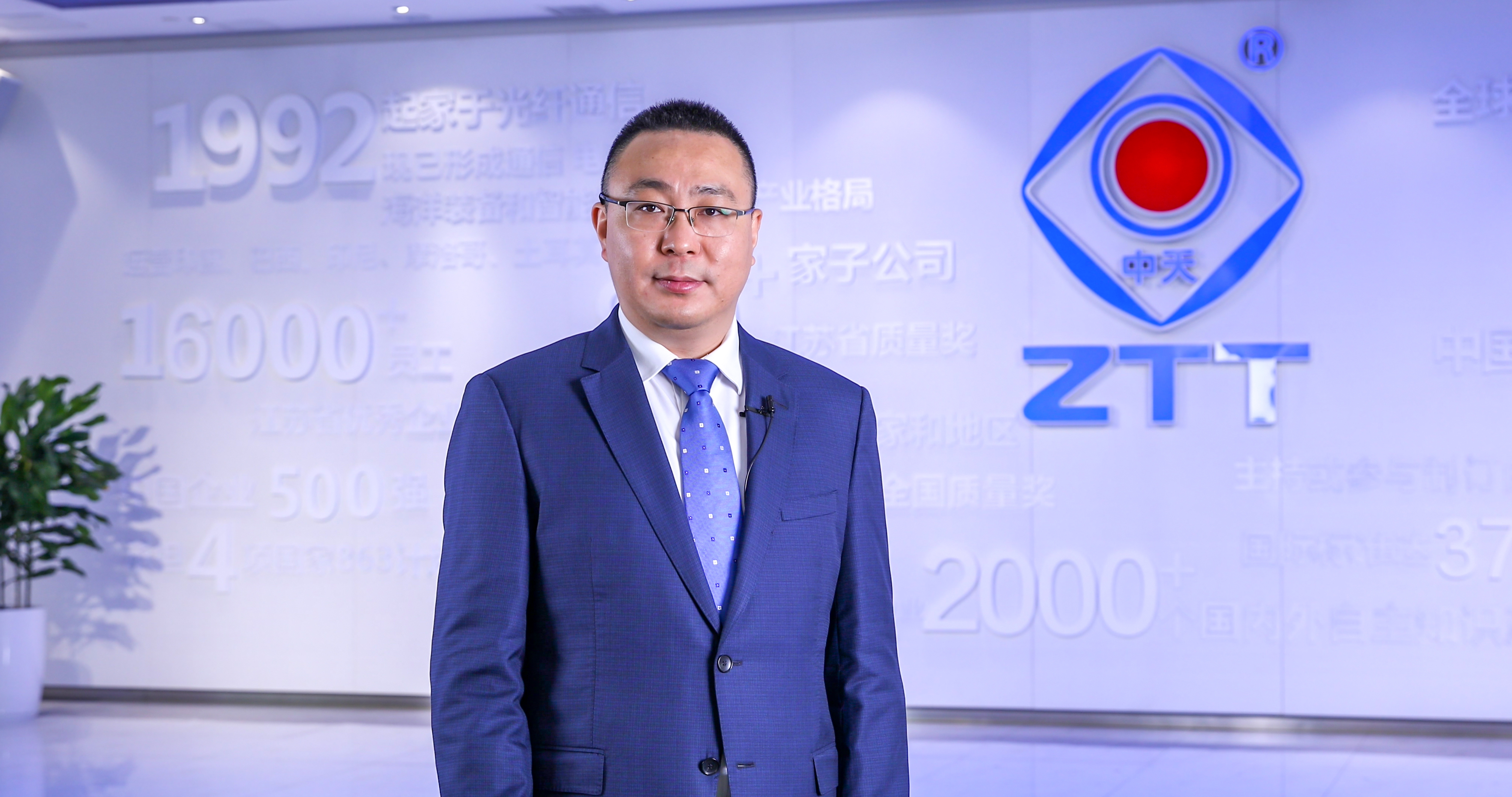 玩彩网·「中国区」官方网站