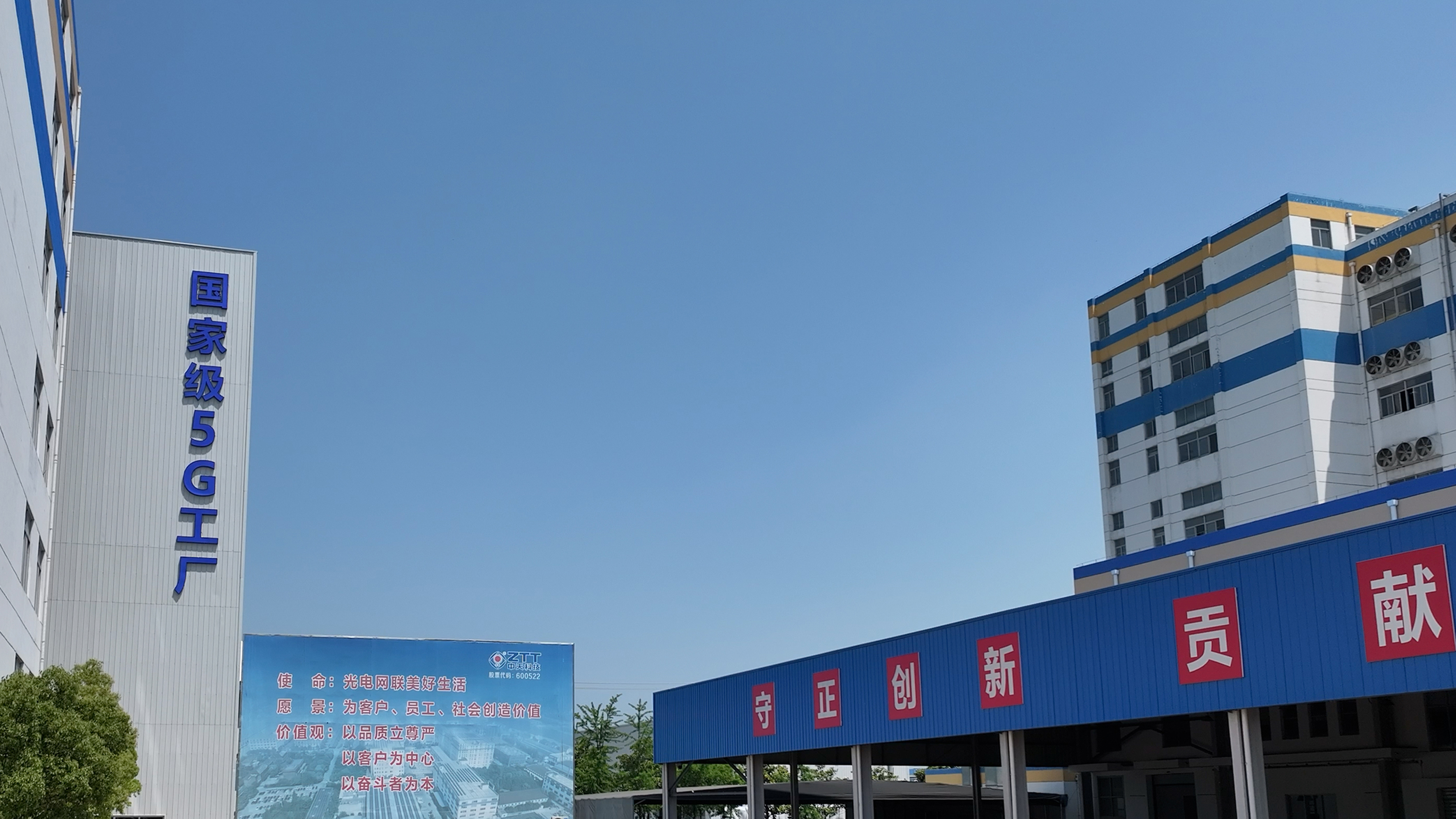玩彩网·「中国区」官方网站