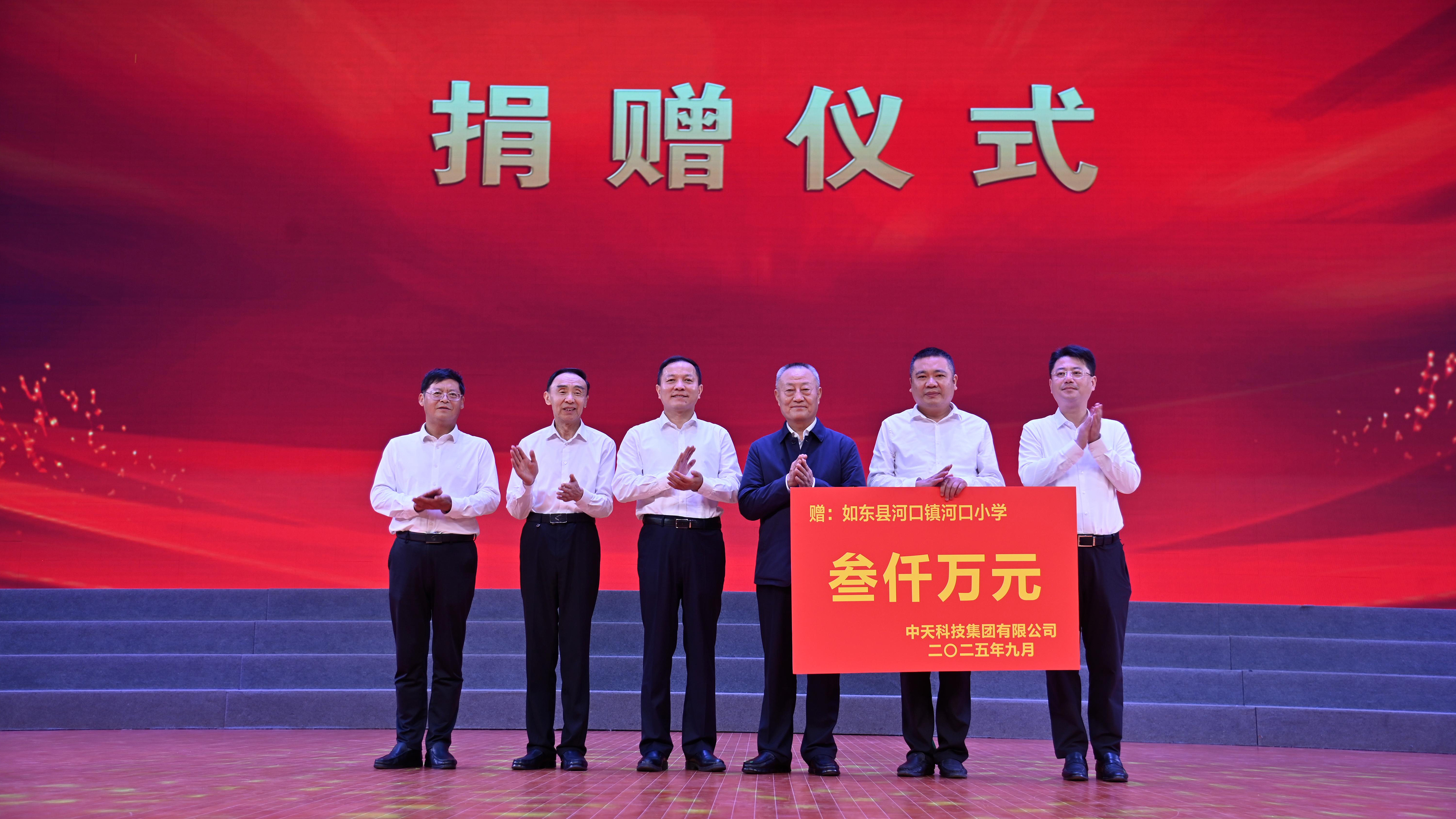 玩彩网·「中国区」官方网站