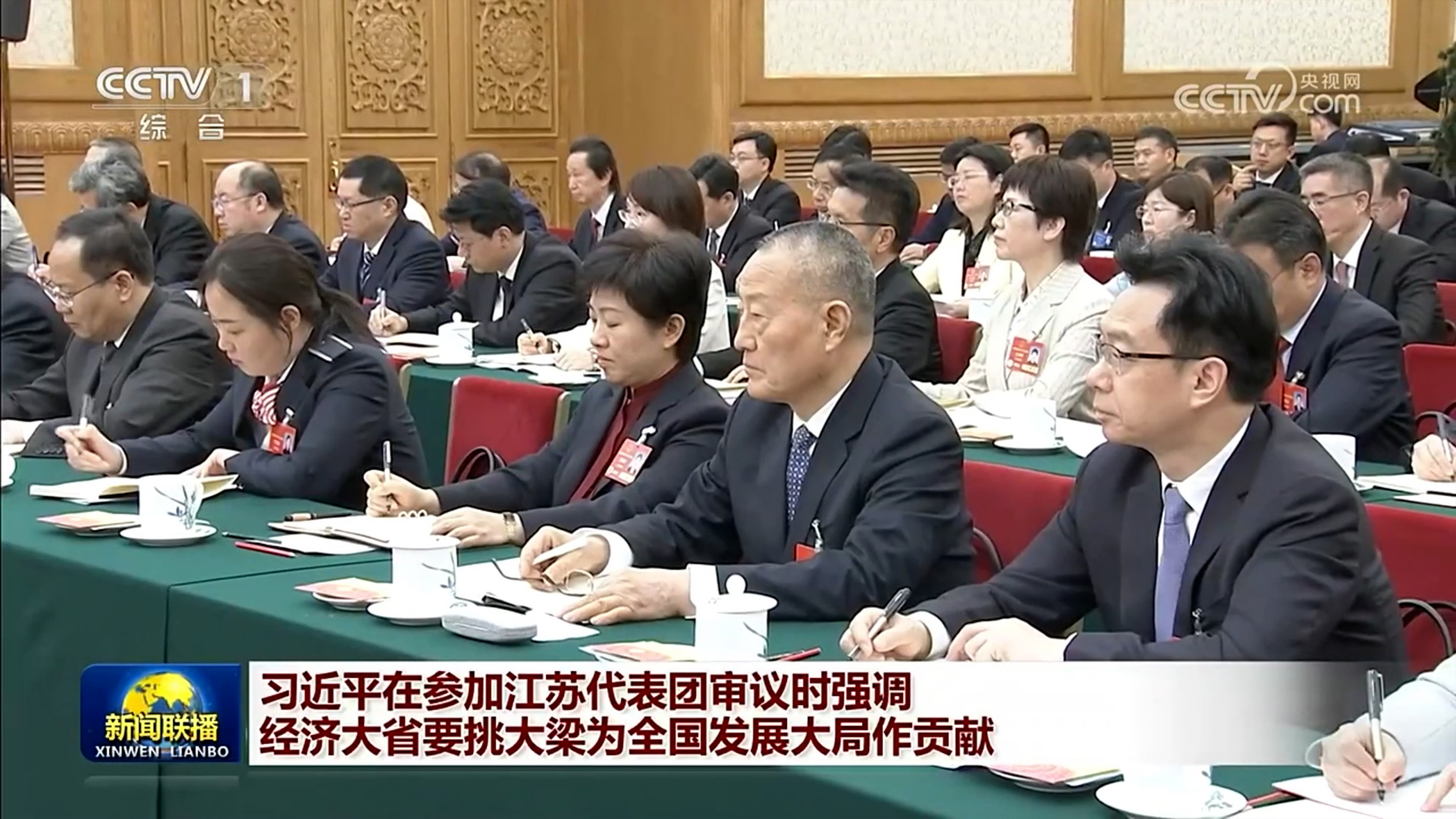 玩彩网·「中国区」官方网站