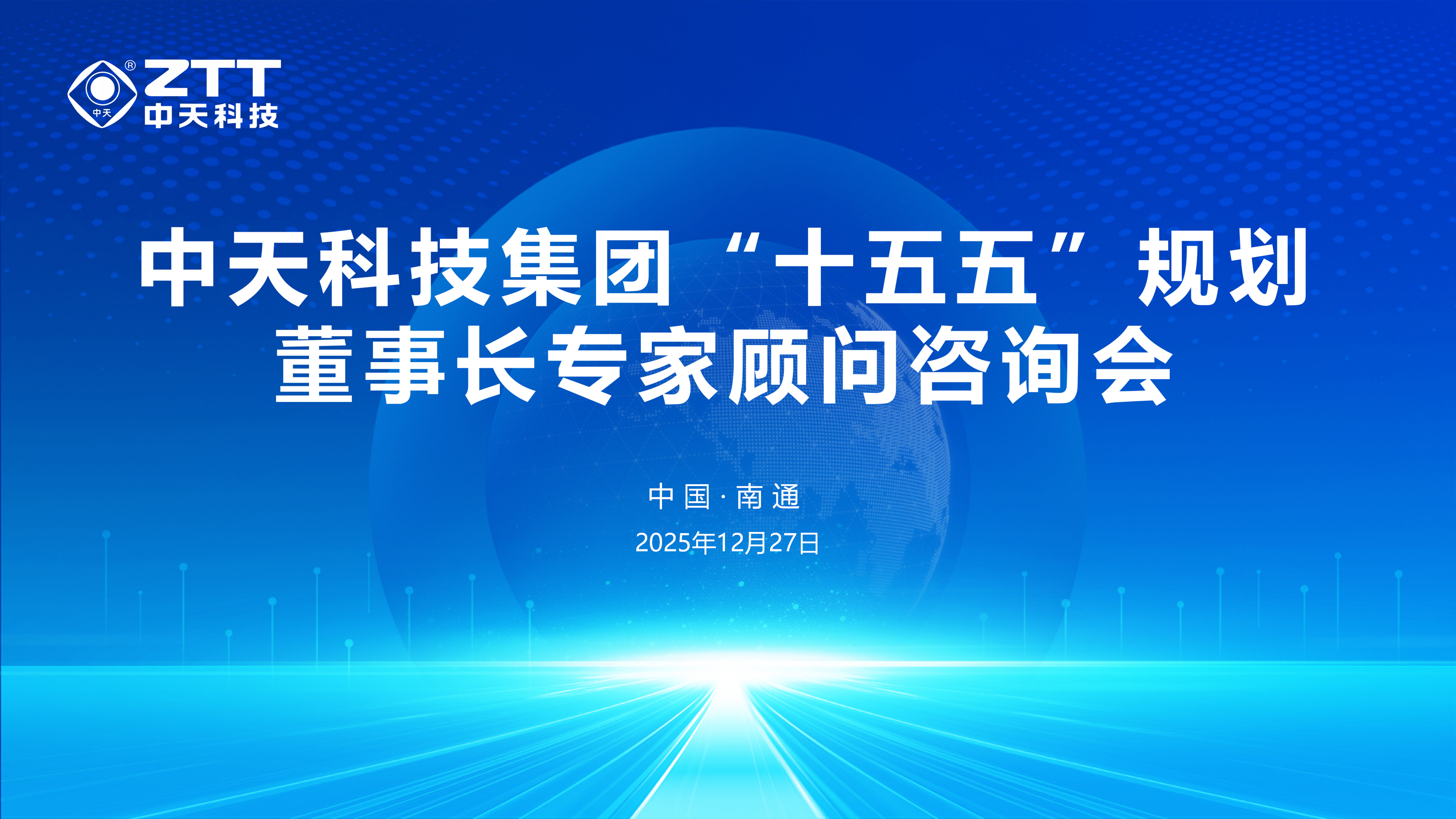 玩彩网·「中国区」官方网站
